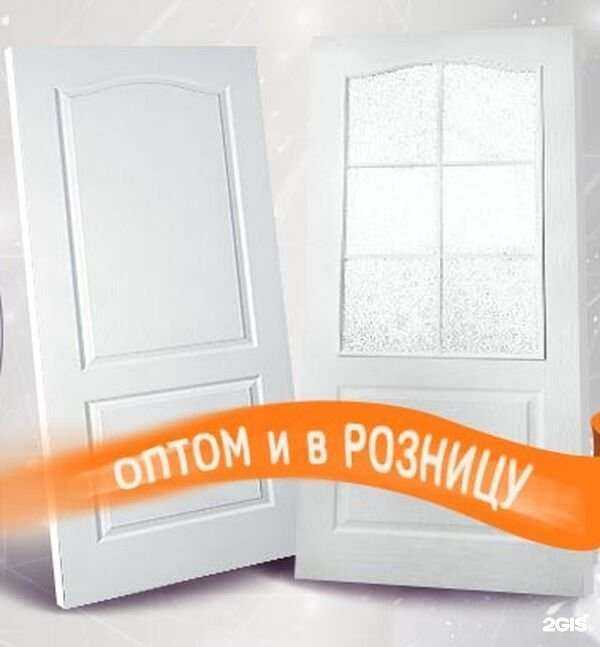 Отзывы на компанию Стройдомсити в Новосибирске c фото