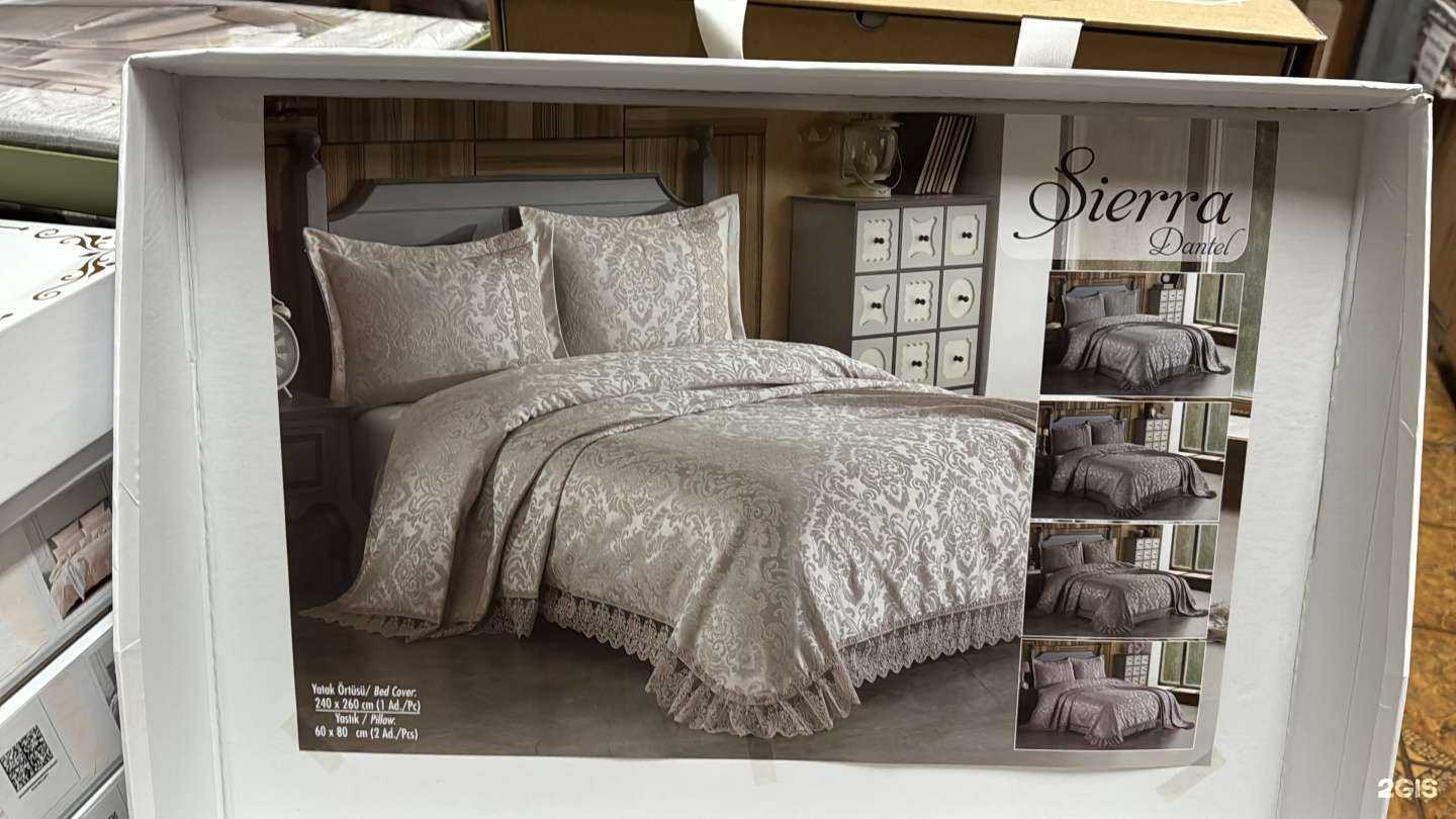 Отзывы на компанию Влатекс в Воронеже c фото