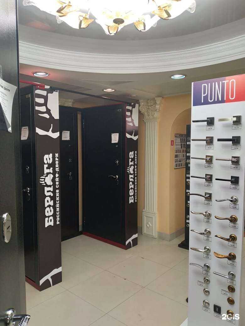 Отзывы на компанию Дверитория в г. Нижний Тагил c фото