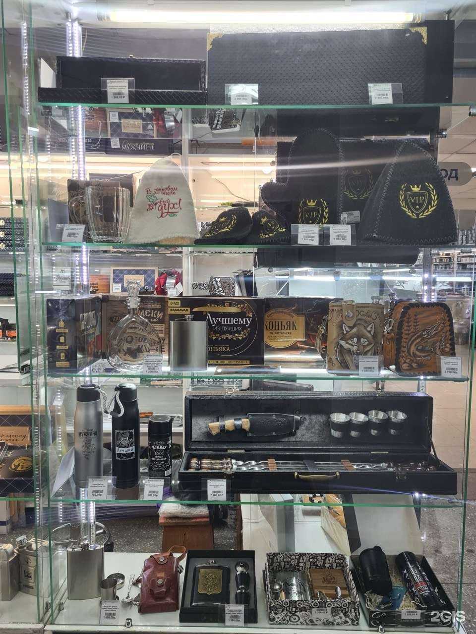 Отзывы на компанию Мужские подарки 03 в Улан-Удэ c фото