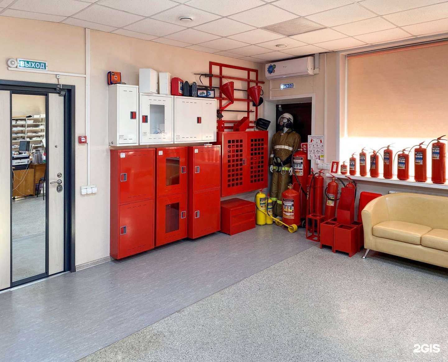 Отзывы на компанию Август в Красноярске c фото