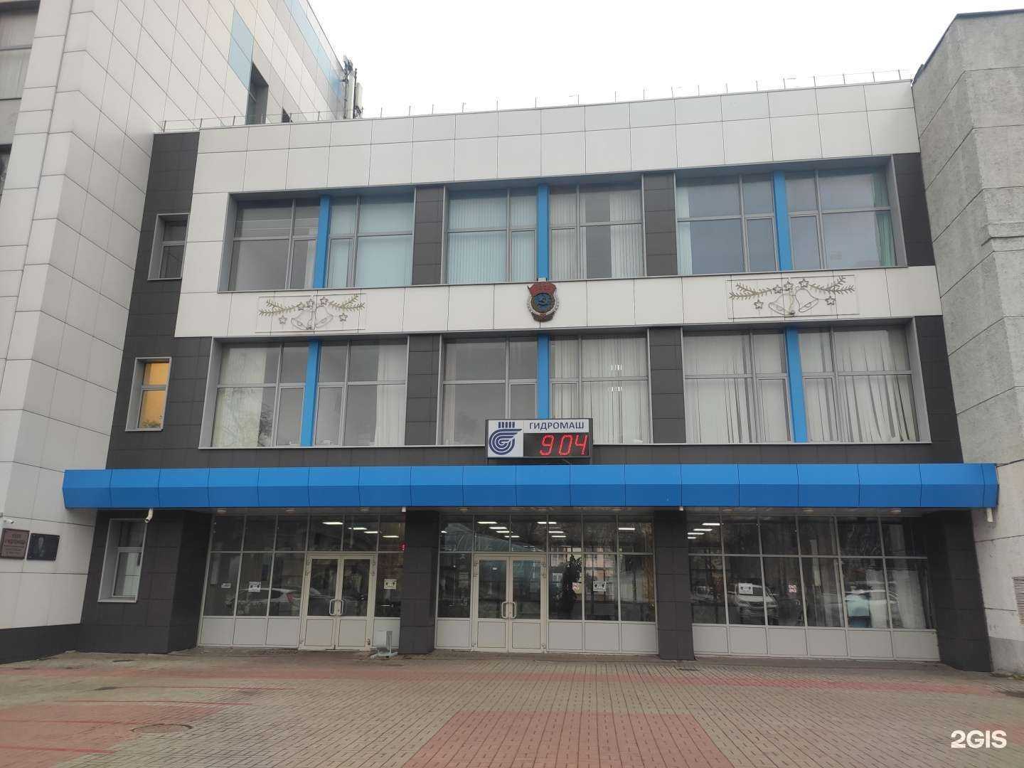 Отзывы на компанию Партнер в г. Нижний Новгород c фото