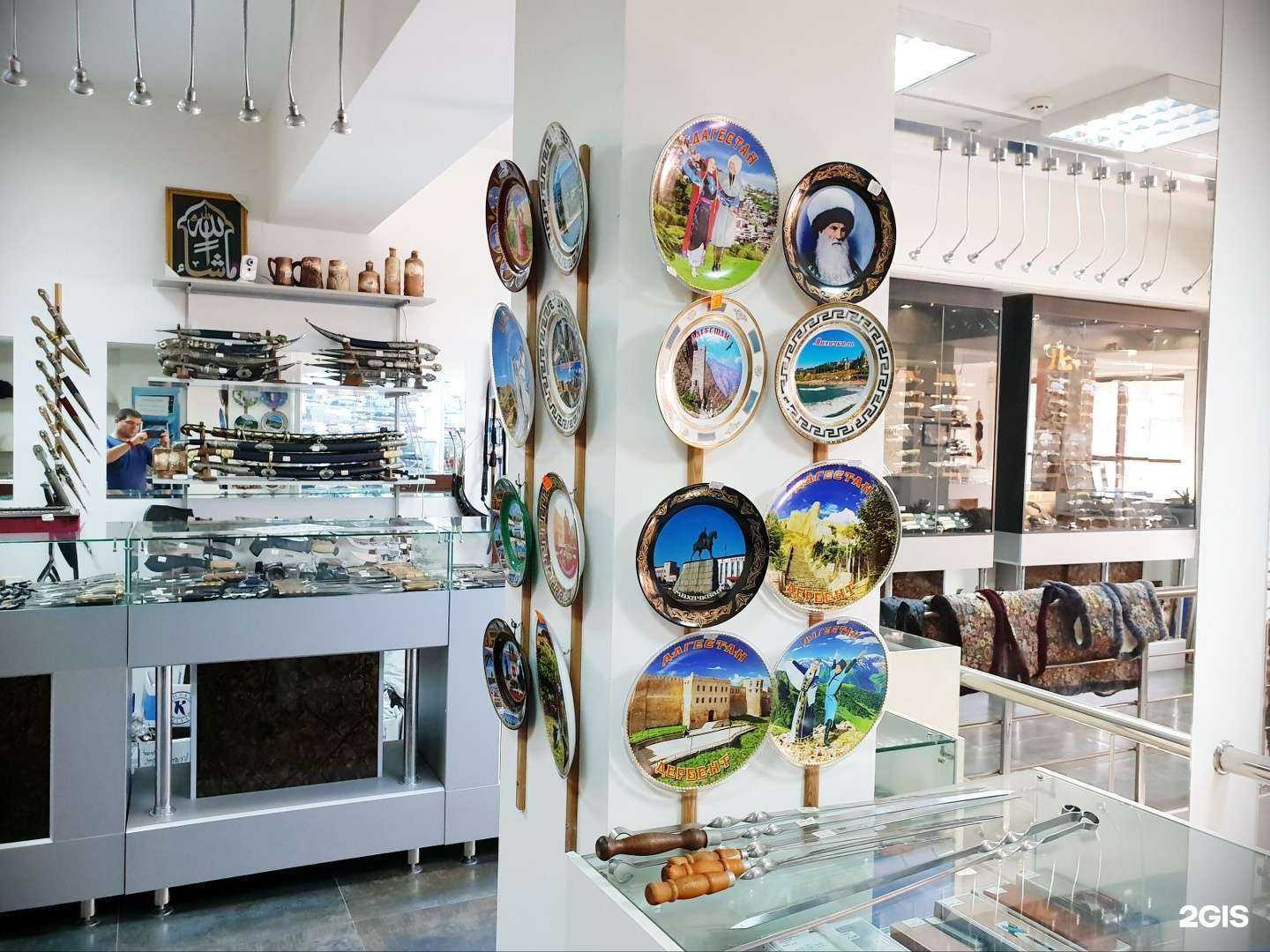 Отзывы на компанию Ножи Плюс в г. Махачкала c фото