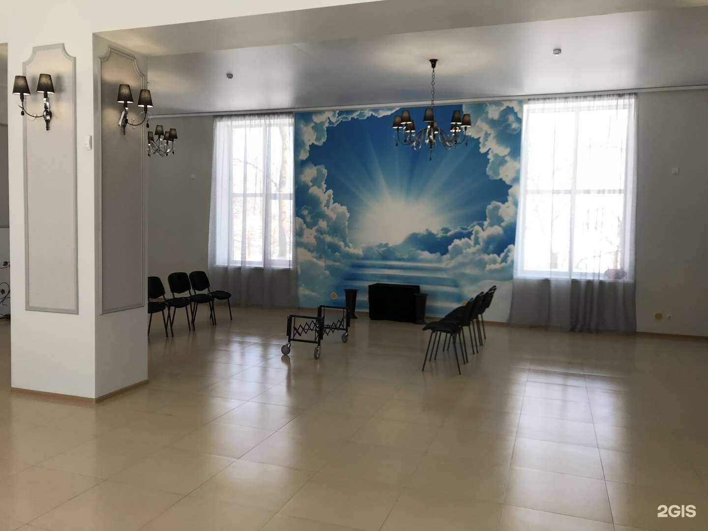 Отзывы на компанию Вечность в г. Находка c фото