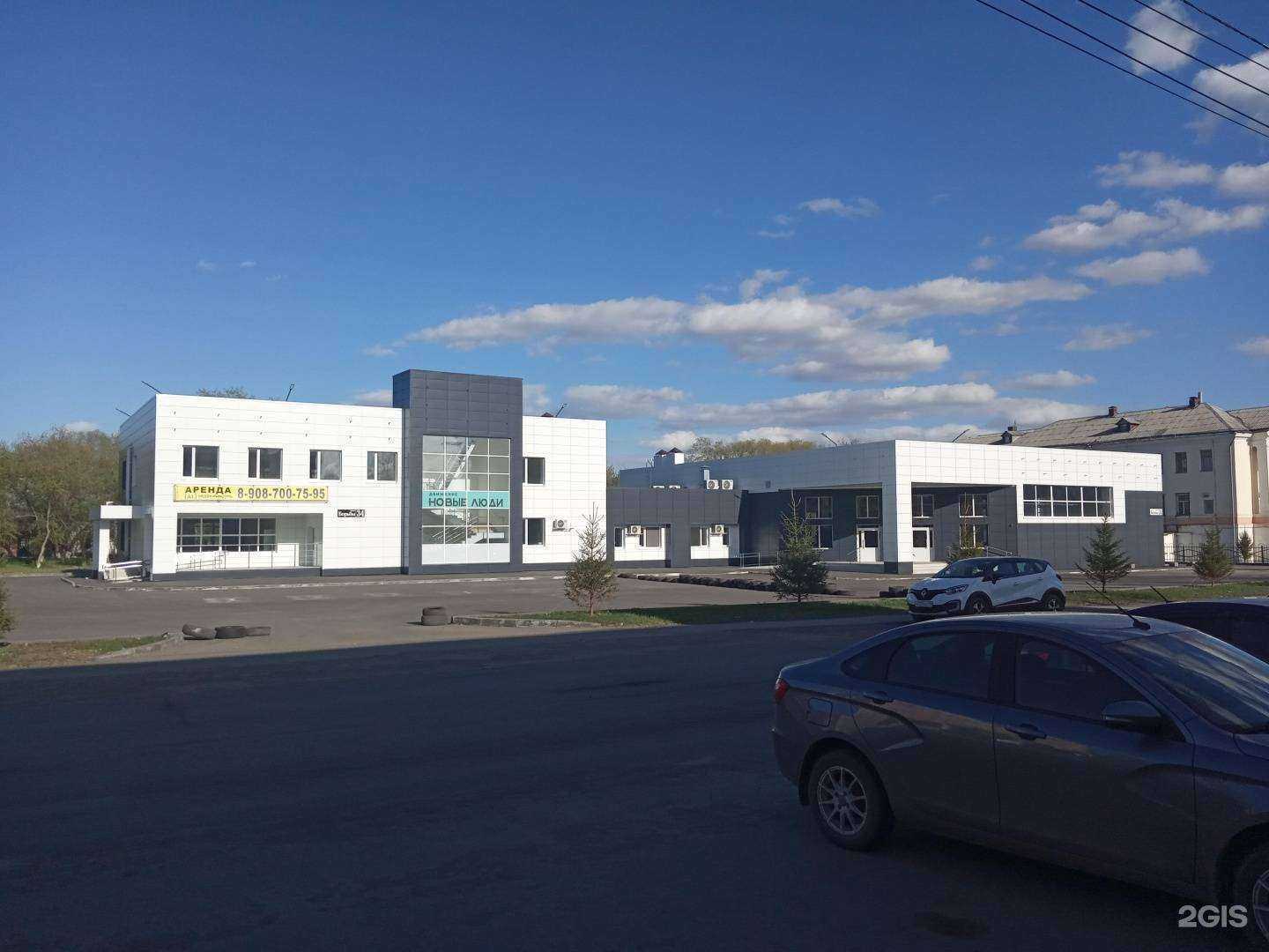 Отзывы на компанию Мир квартир в Копейске c фото - фотография 2 из 2