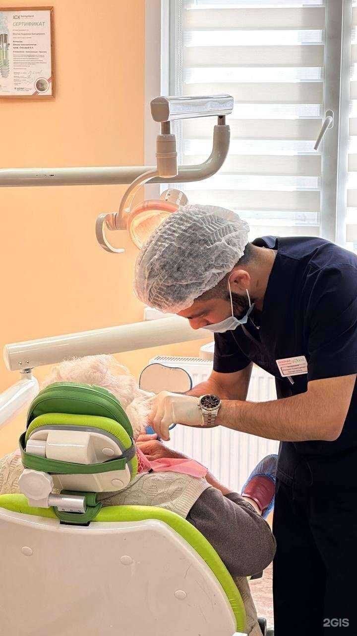 Отзывы на компанию Qdent в Казани c фото