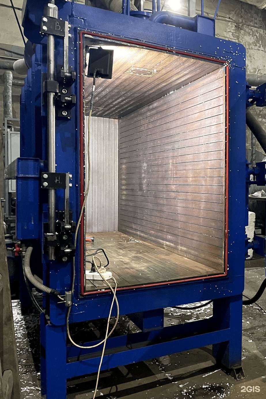 Отзывы на компанию Алтайский завод пенопласта в Барнауле c фото