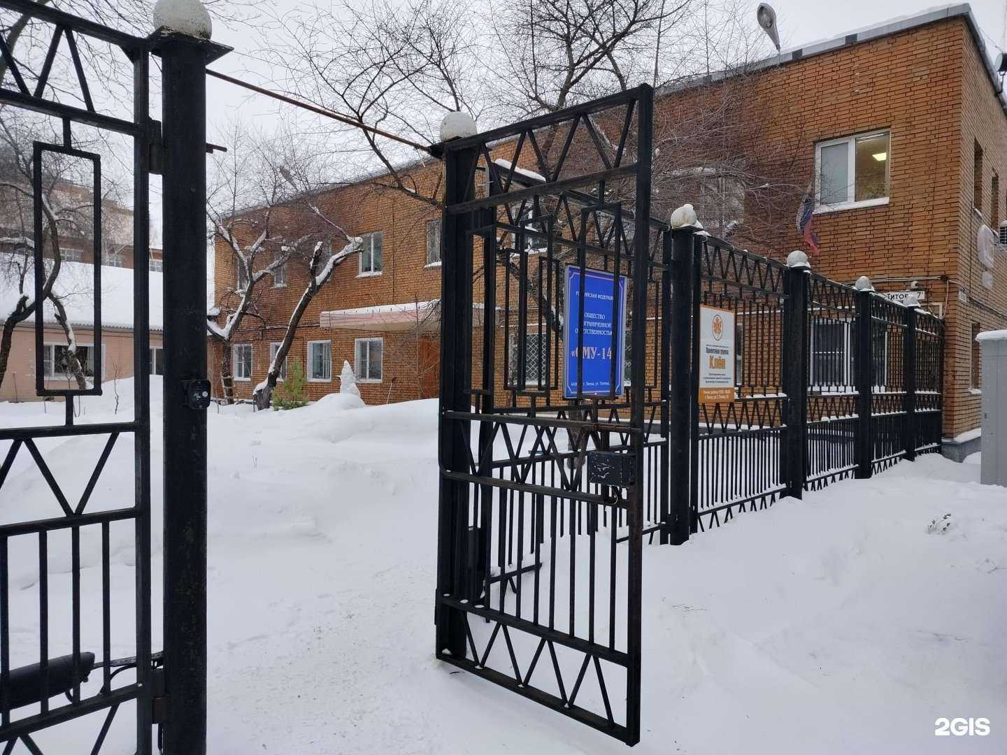 Отзывы на компанию Клён в Пензе c фото