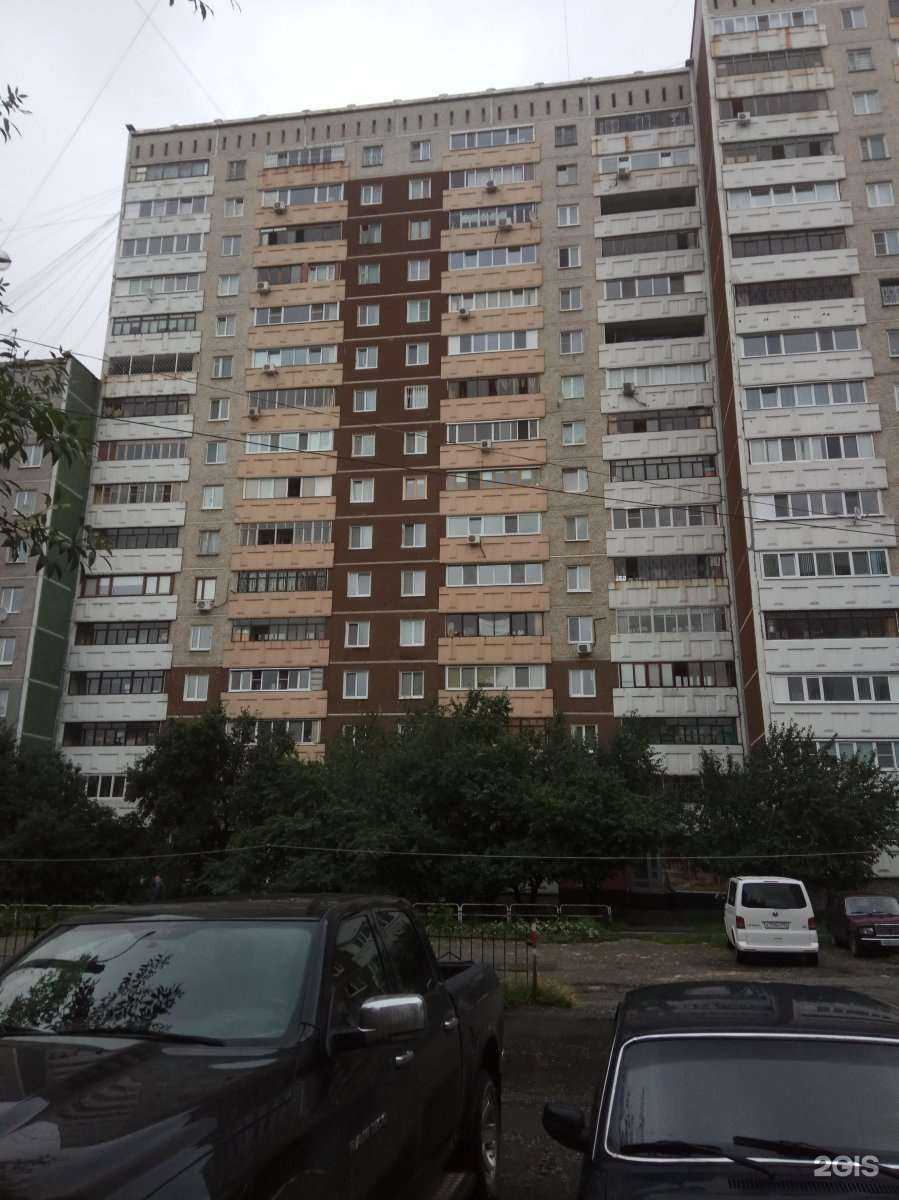 Отзывы на компанию Mix в Екатеринбурге c фото - фотография 2 из 2