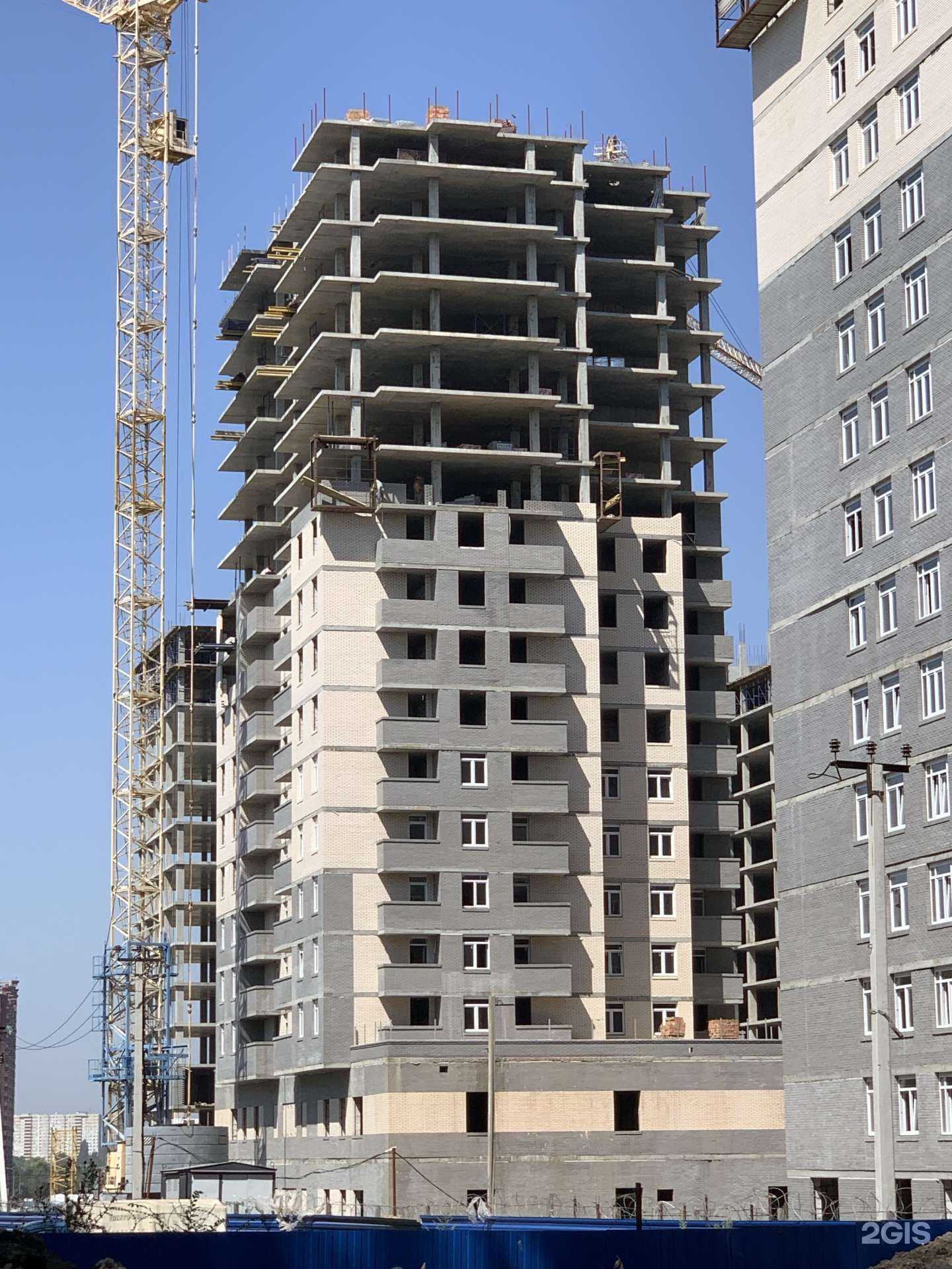 Отзывы на компанию Альтаир в Ростове-на-Дону c фото