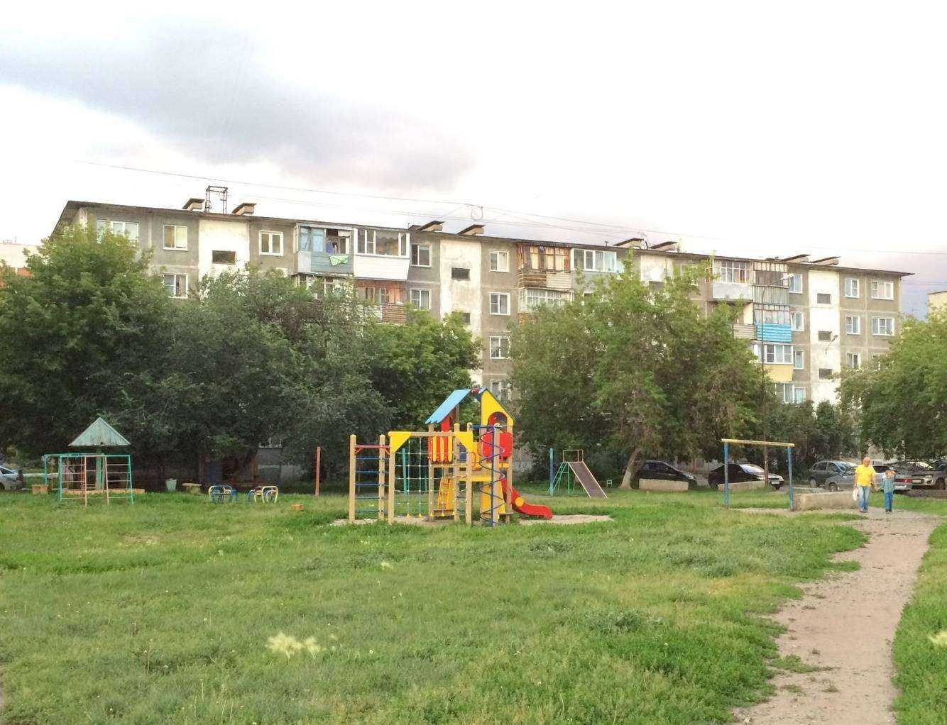 Отзывы на компанию Элен в Кургане c фото - фотография 2 из 2