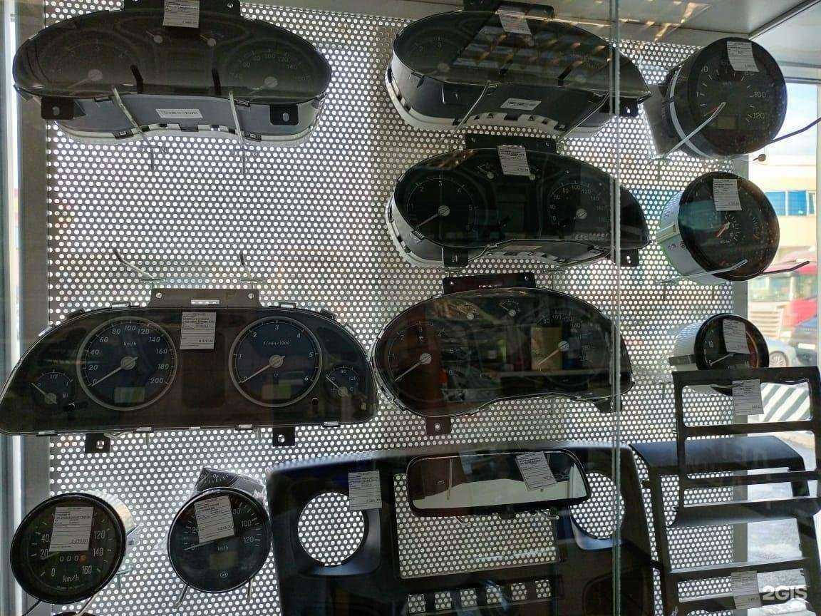 Отзывы на компанию Детали Машин ГАЗ в Липецке c фото