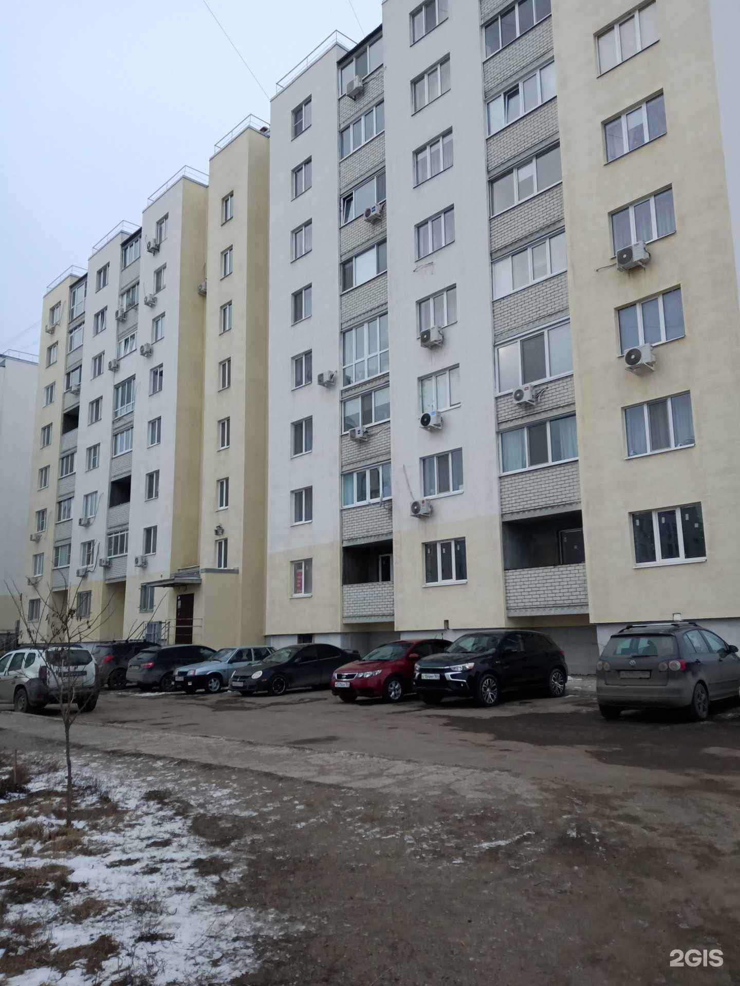 Отзывы на компанию Детская поликлиника в Саратове c фото - фотография 2 из 2