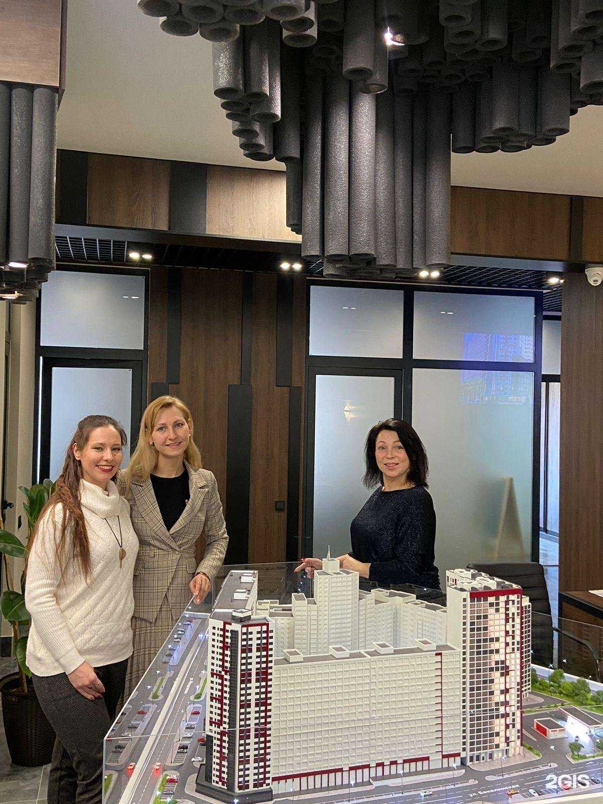 Отзывы на компанию Эксперт Сити в г. Уфа c фото