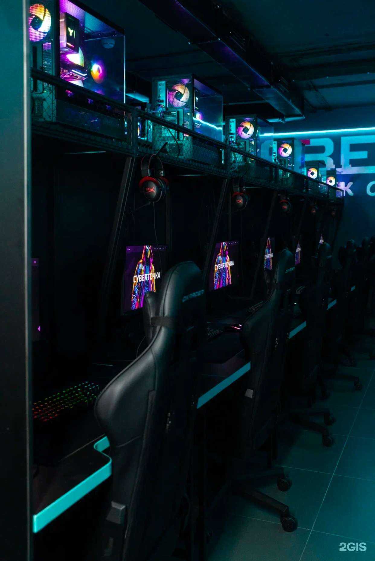 Отзывы на компанию CyberТочка в г. Томск c фото