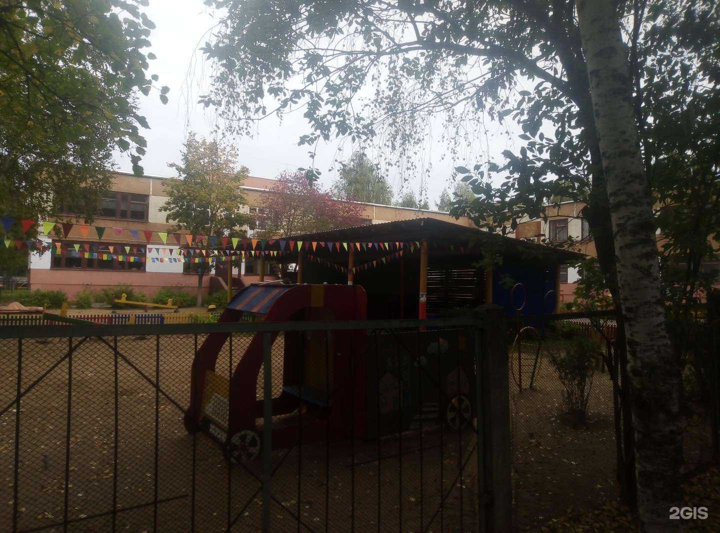 Отзывы на компанию Центр развития ребенка-детский сад №73 в г. Кострома c фото