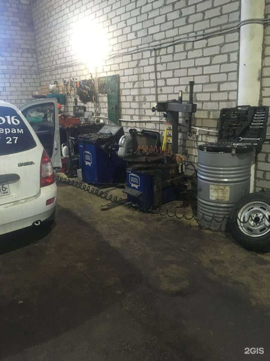 Отзывы на компанию Бокс 91а в Набережных Челнах c фото