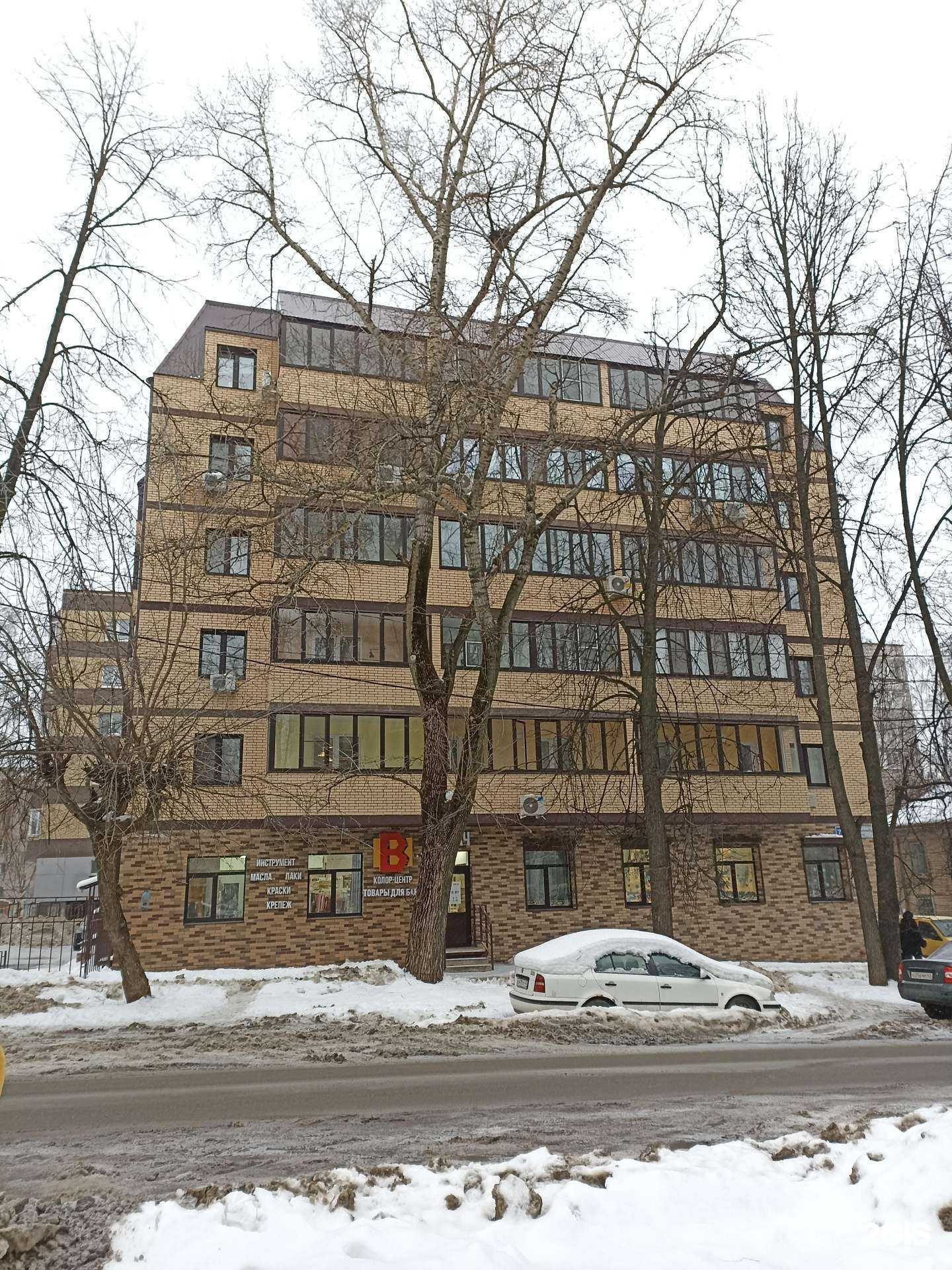 Отзывы на компанию Вайгач в Кирове c фото - фотография 2 из 2