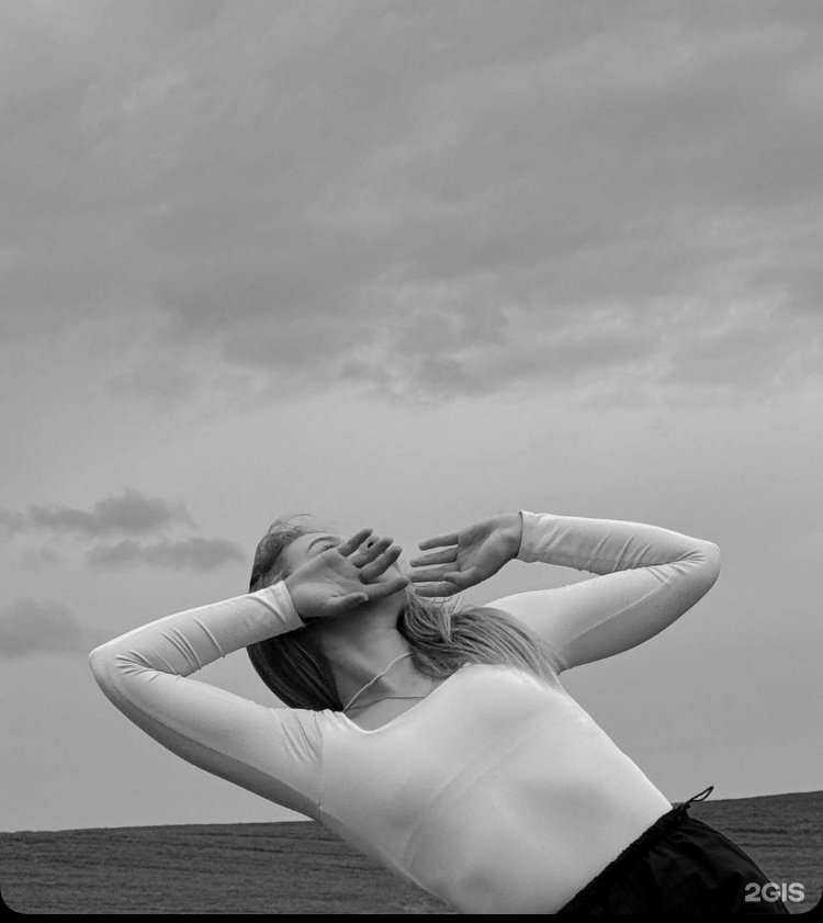 Отзывы на компанию Endless dance в г. Новокузнецк c фото