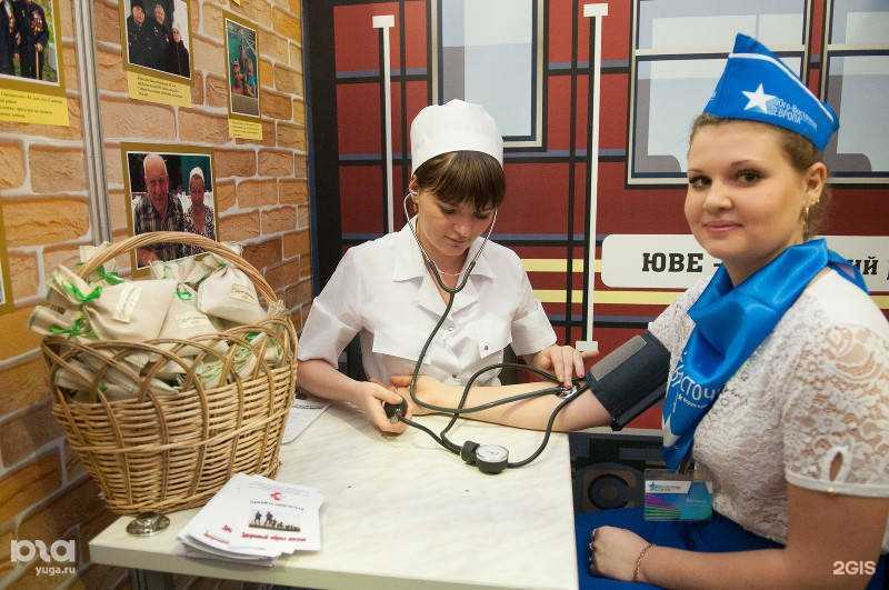 Отзывы на компанию Константа плюс в Краснодаре c фото