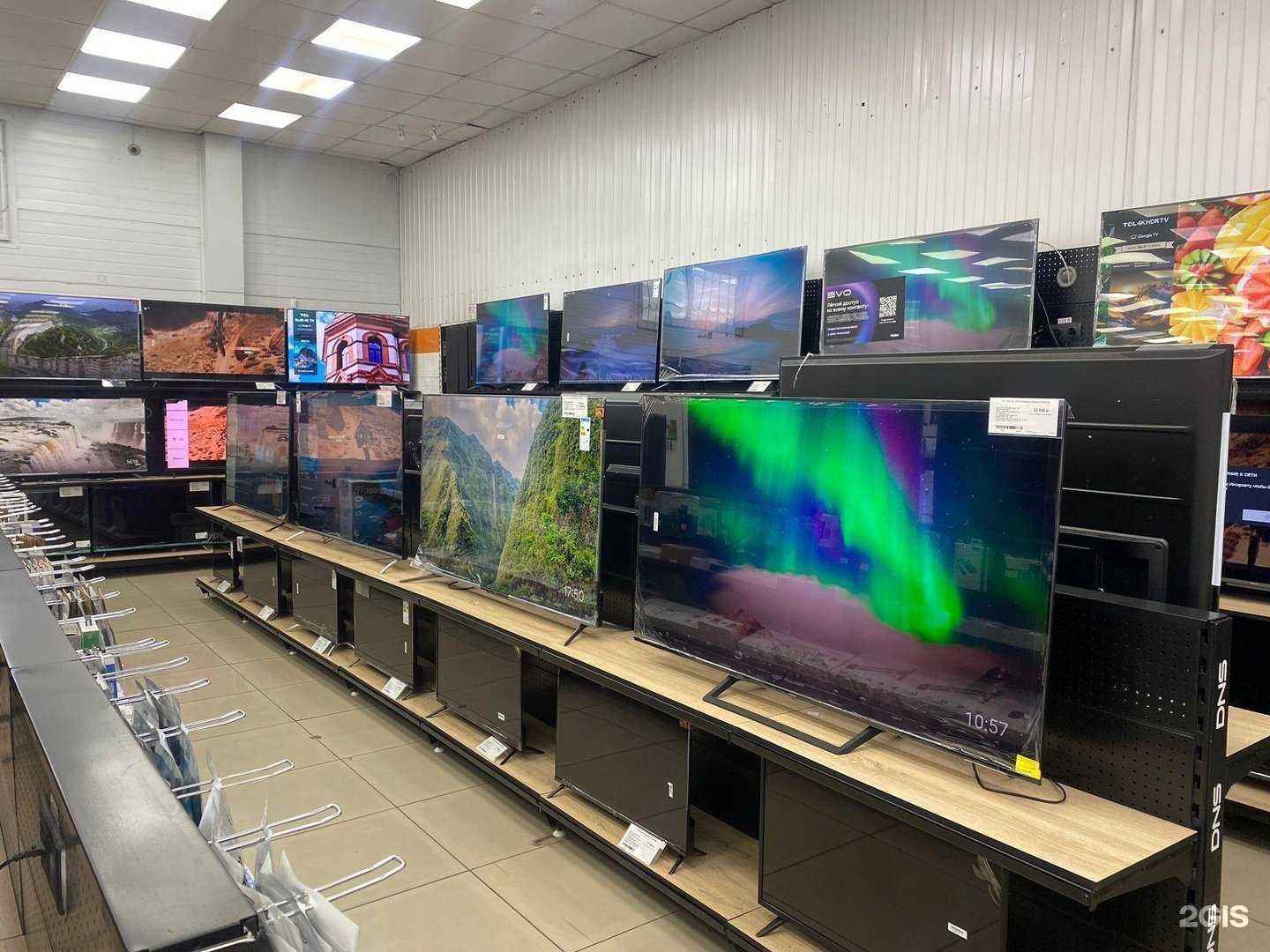 Отзывы на компанию DNS в г. Алейск c фото