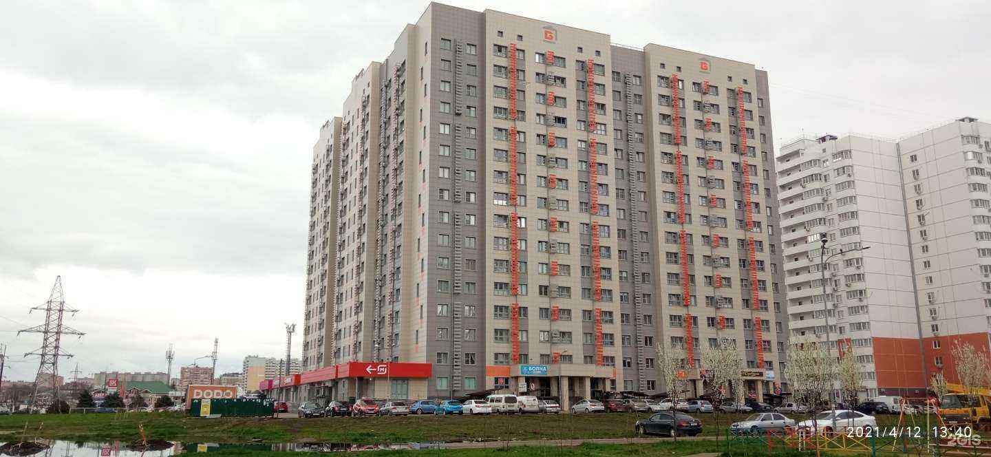 Отзывы на компанию Кабинет косметолога [Новая организация] в Краснодаре c фото - фотография 2 из 2