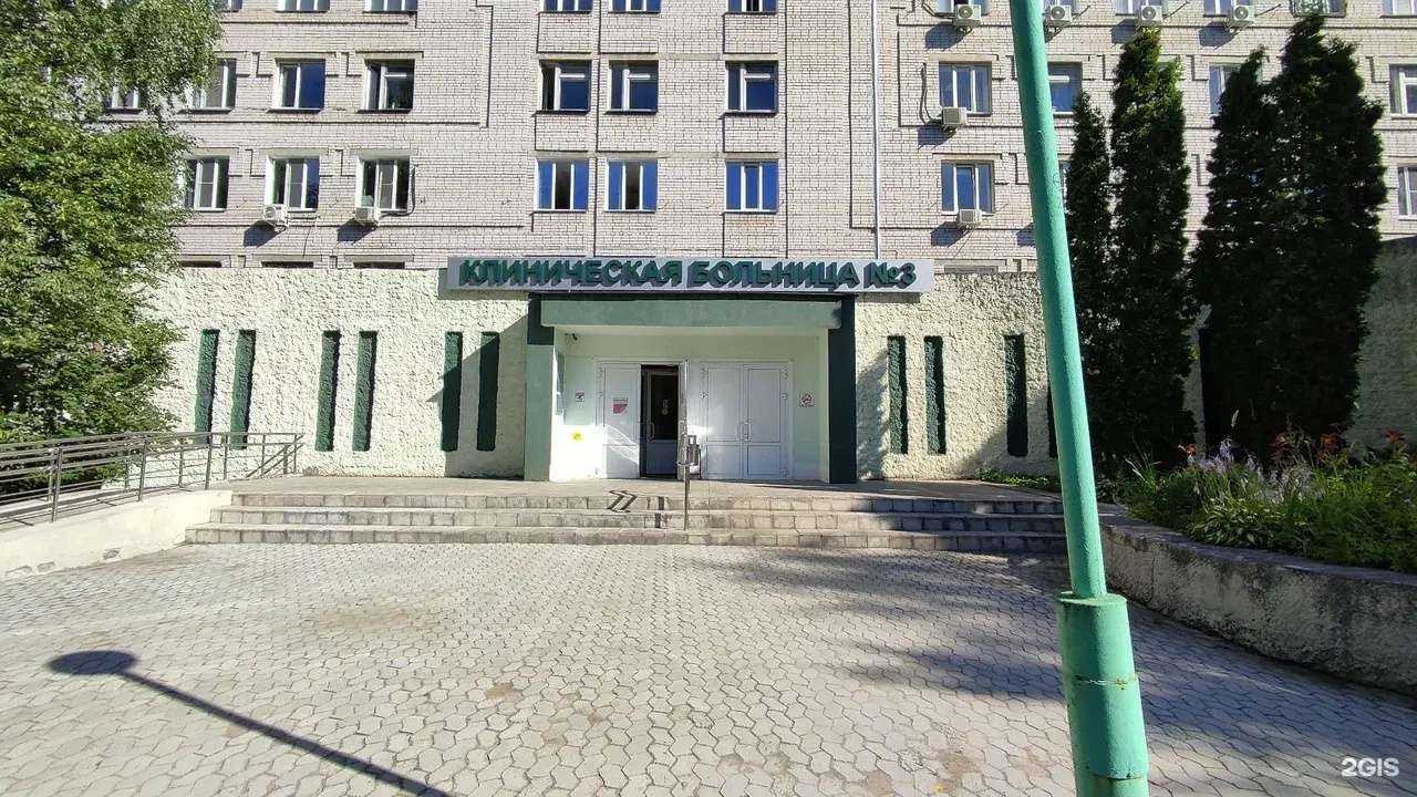 Отзывы на компанию Поликлиника №3 в Нижнем Новгороде c фото