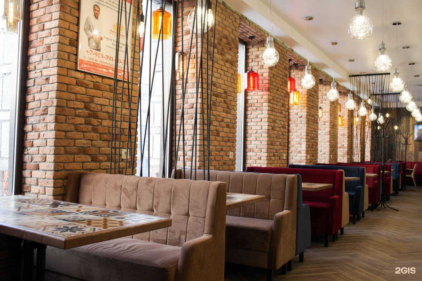 Отзывы на компанию Солнечный день в Новосибирске c фото