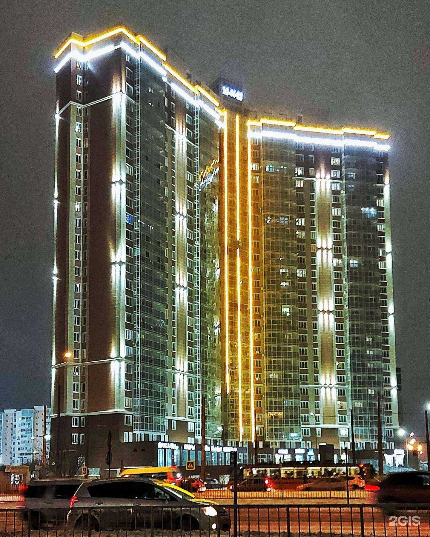 Отзывы на компанию Алюстар в Набережных Челнах c фото - фотография 2 из 2