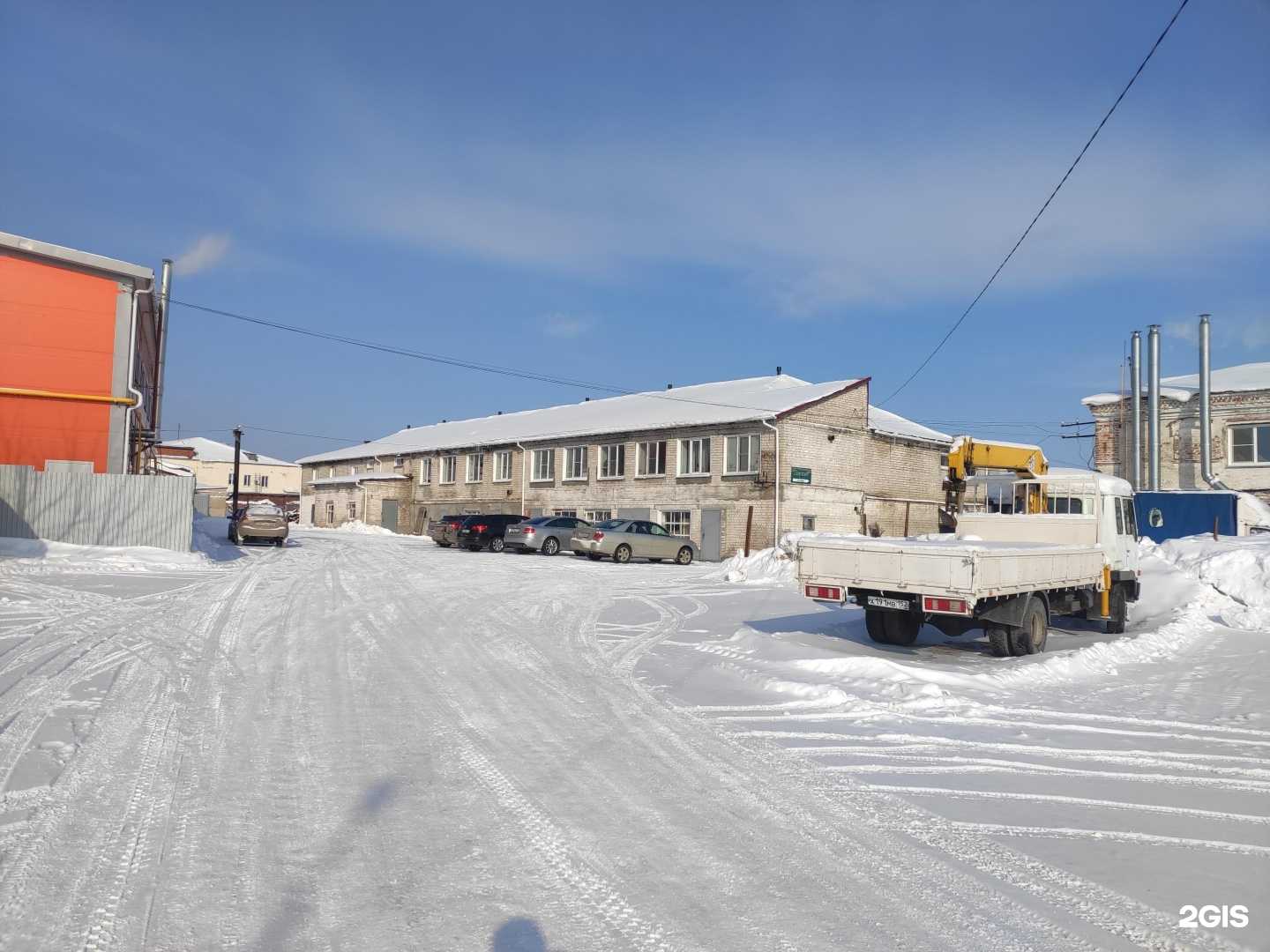 Отзывы на компанию Мебельная компания в г. Богородск c фото