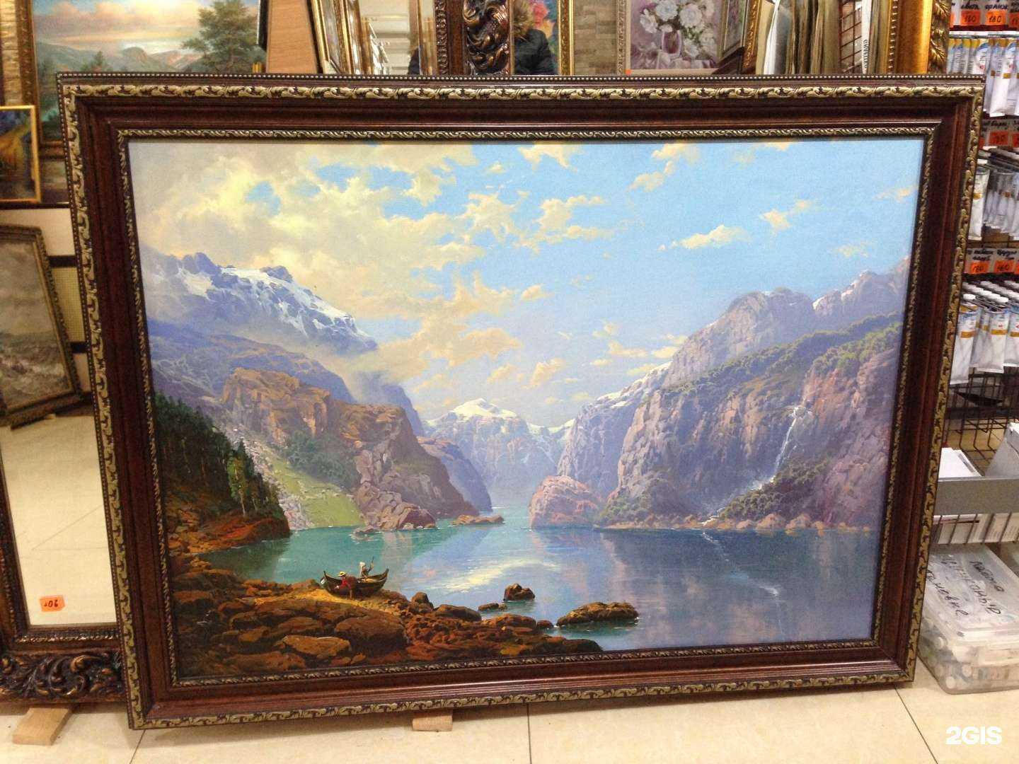 Отзывы на компанию Вернисаж в г. Махачкала c фото