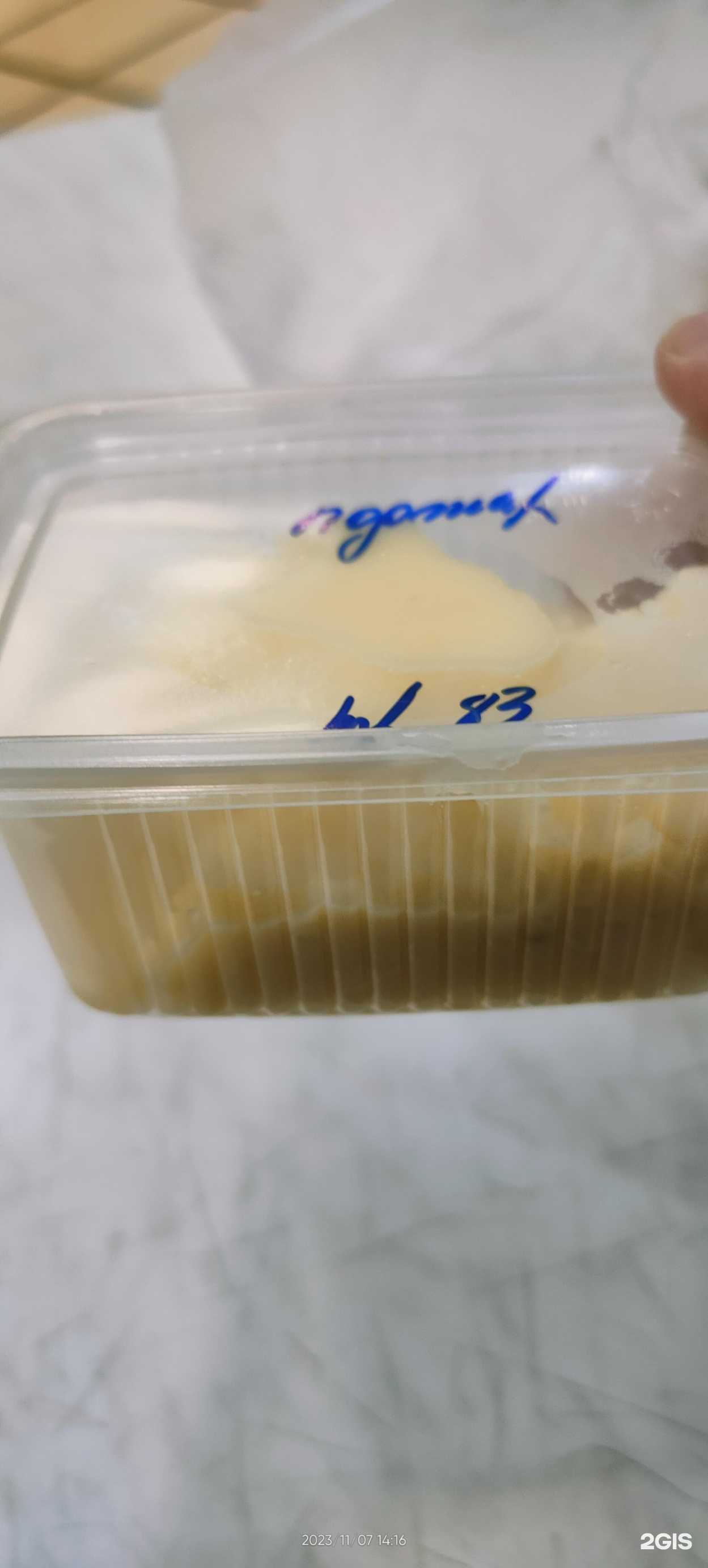 Отзывы на компанию Кормилец в Сыктывкаре c фото