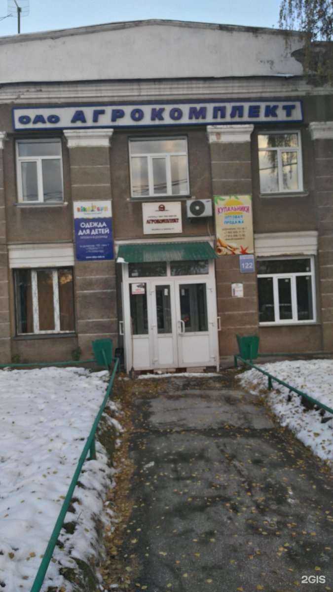 Отзывы на компанию Domatec в Новосибирске c фото - фотография 2 из 2