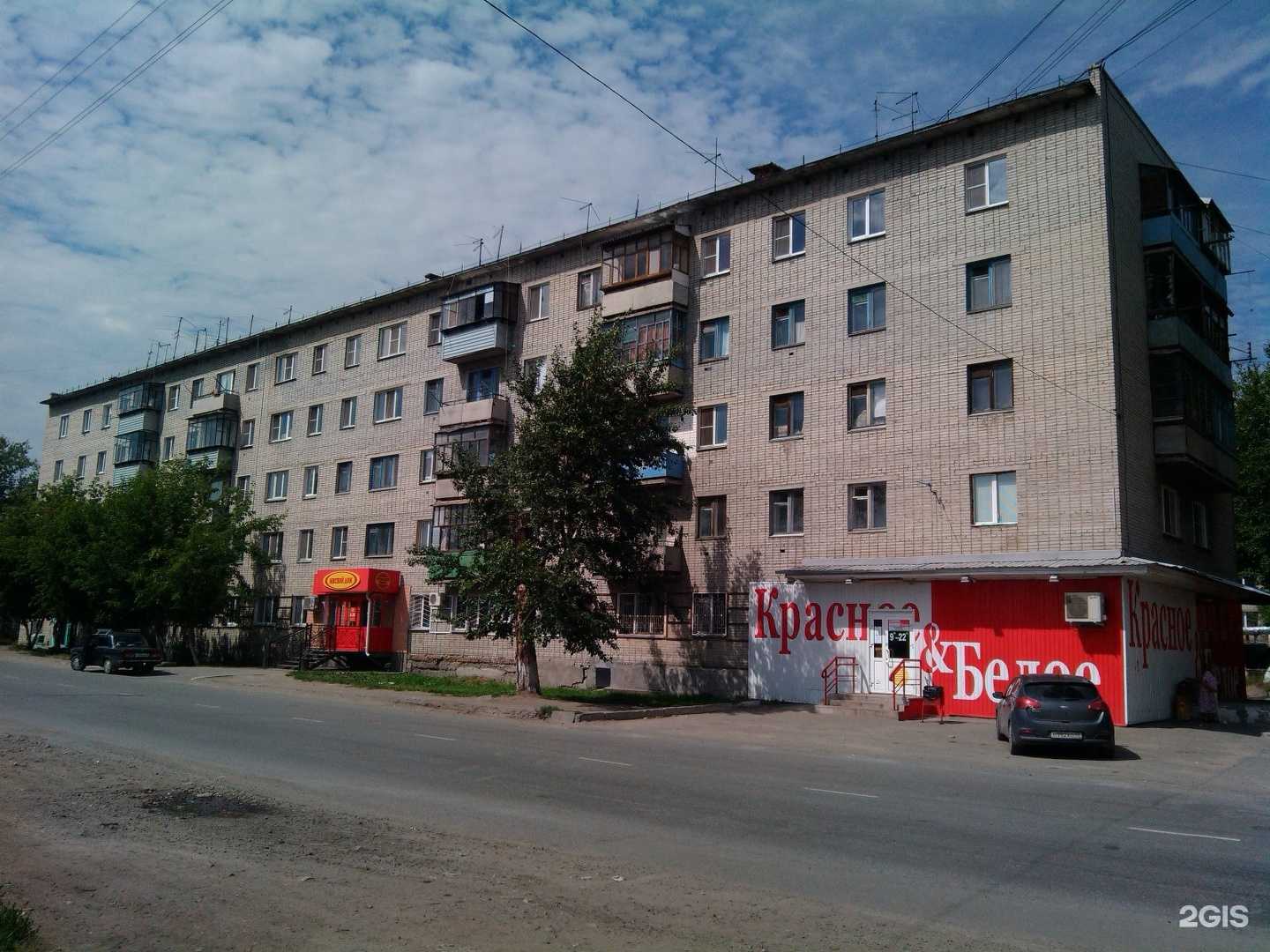 Отзывы на компанию Мясной дом в Кургане c фото - фотография 2 из 2