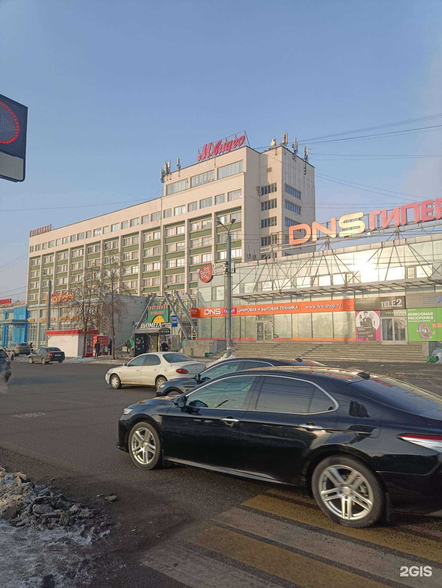 Отзывы на компанию ККТ-сервис в Челябинске c фото