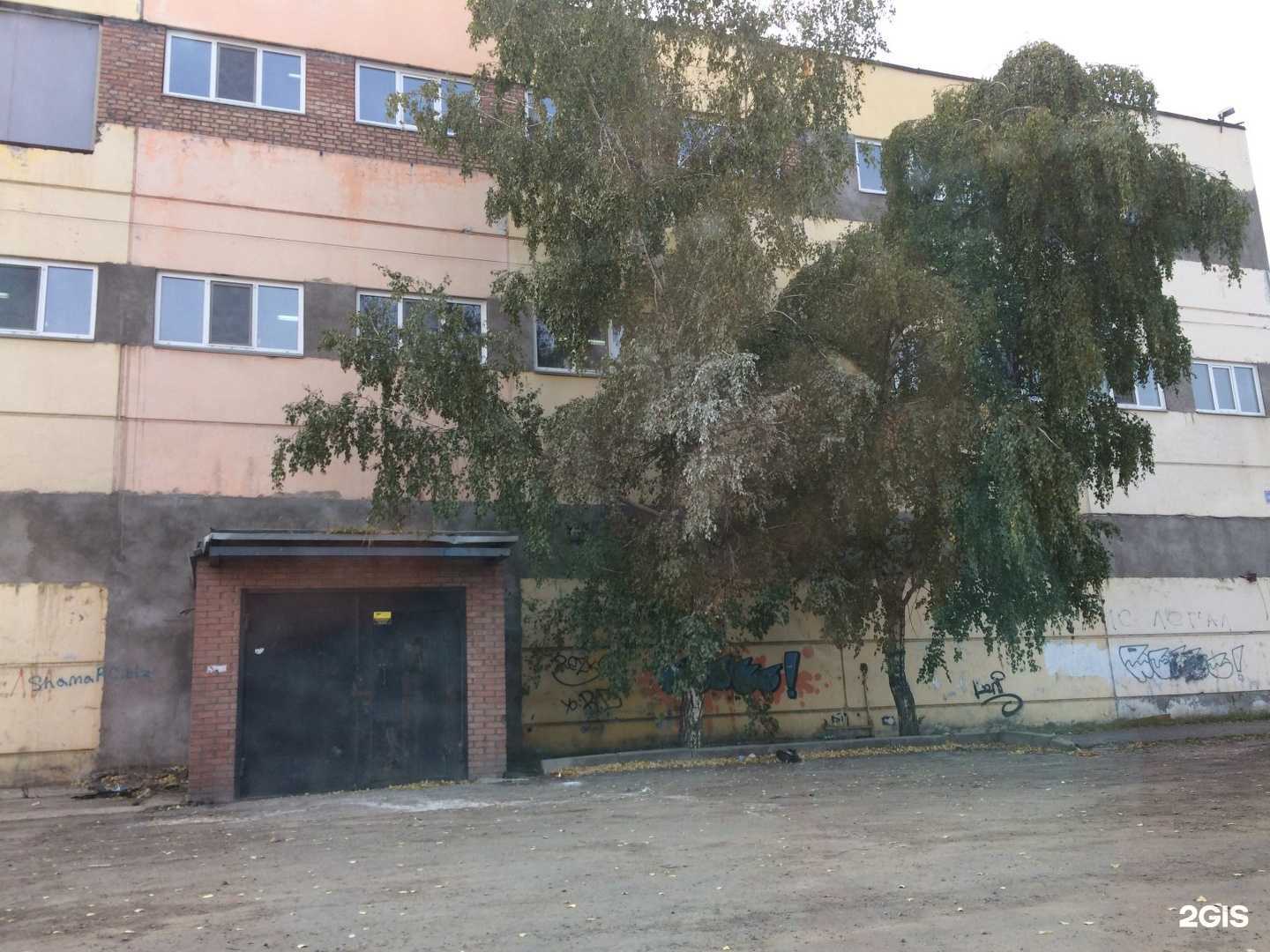 Отзывы на компанию Мясной стандарт в Красноярске c фото - фотография 2 из 2