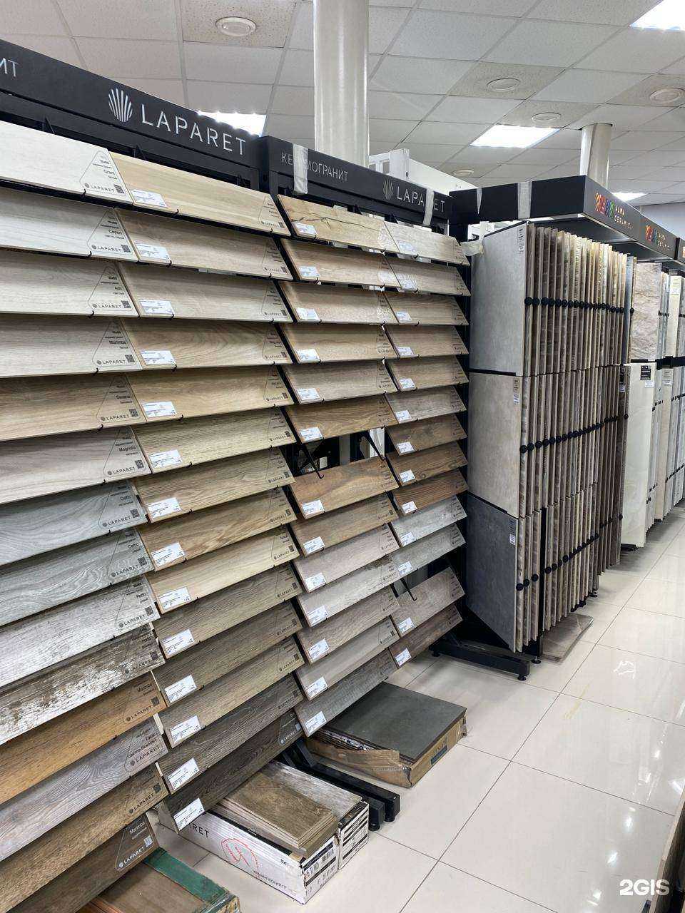 Отзывы на компанию Керамика в Нефтеюганске c фото