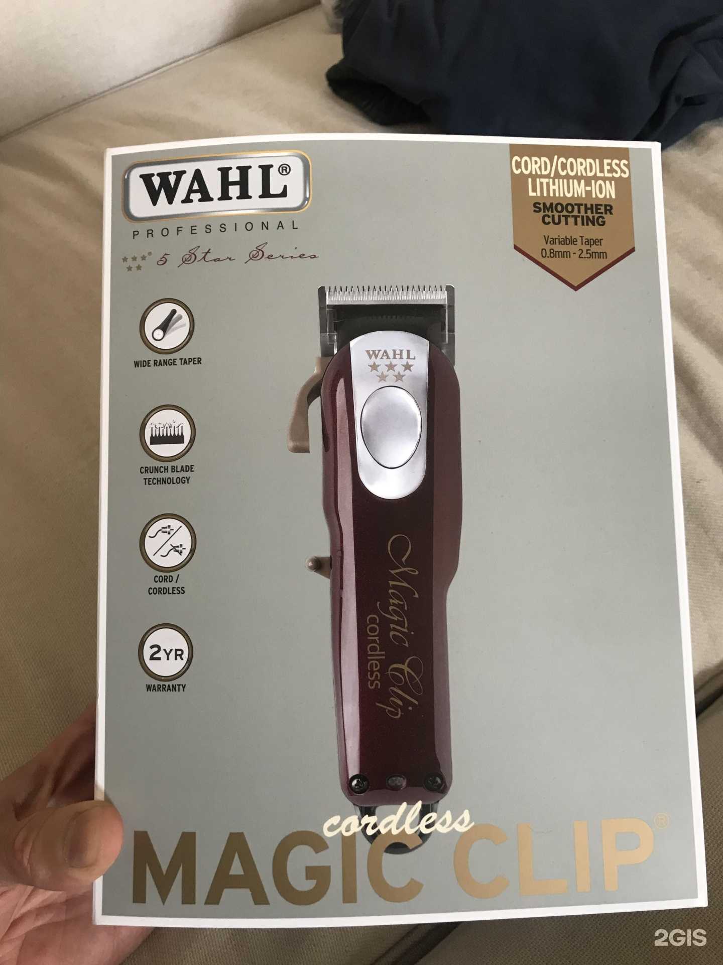 Отзывы на компанию Professional в Грозном c фото