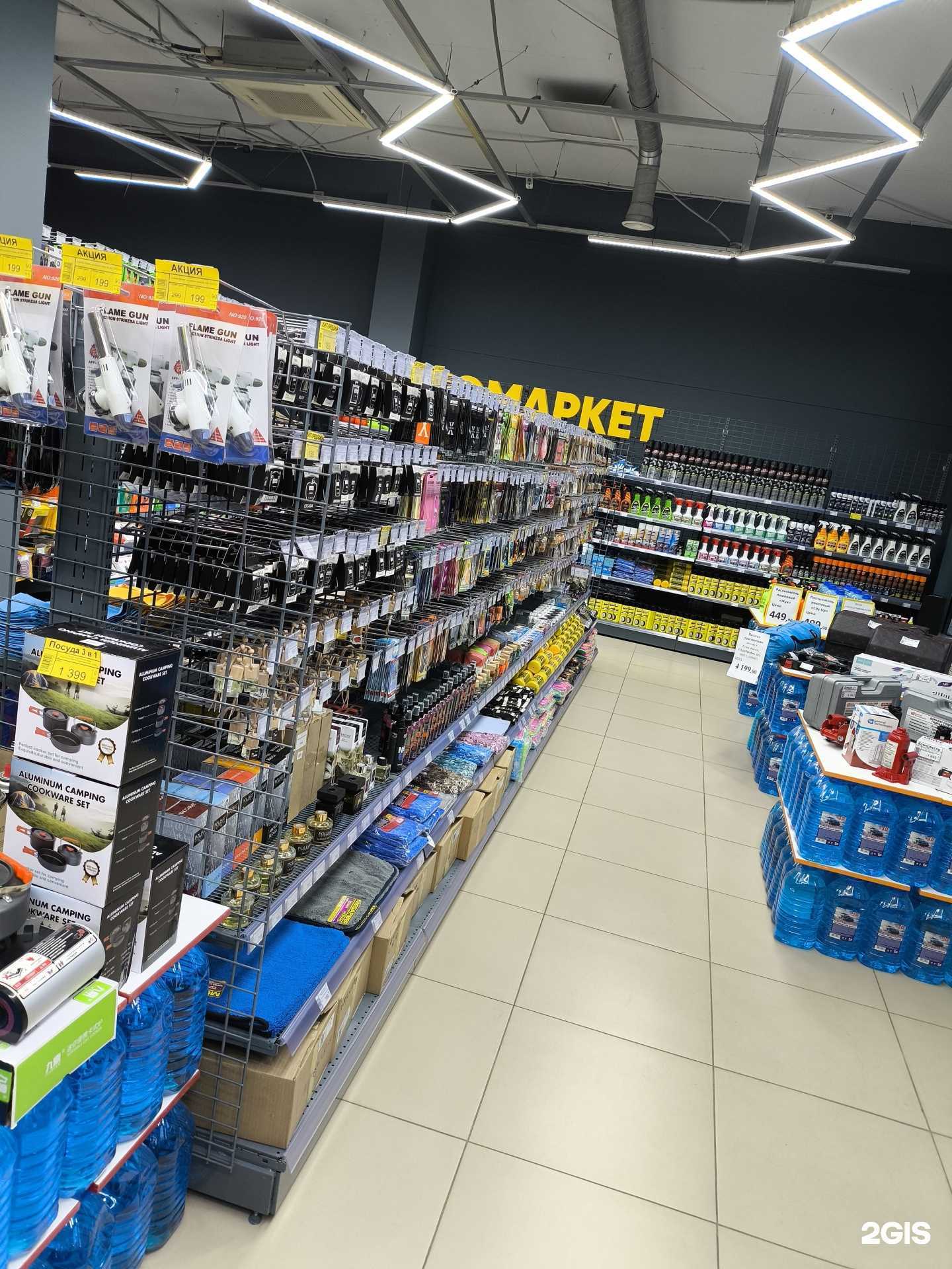 Отзывы на компанию Ласточка в Томске c фото