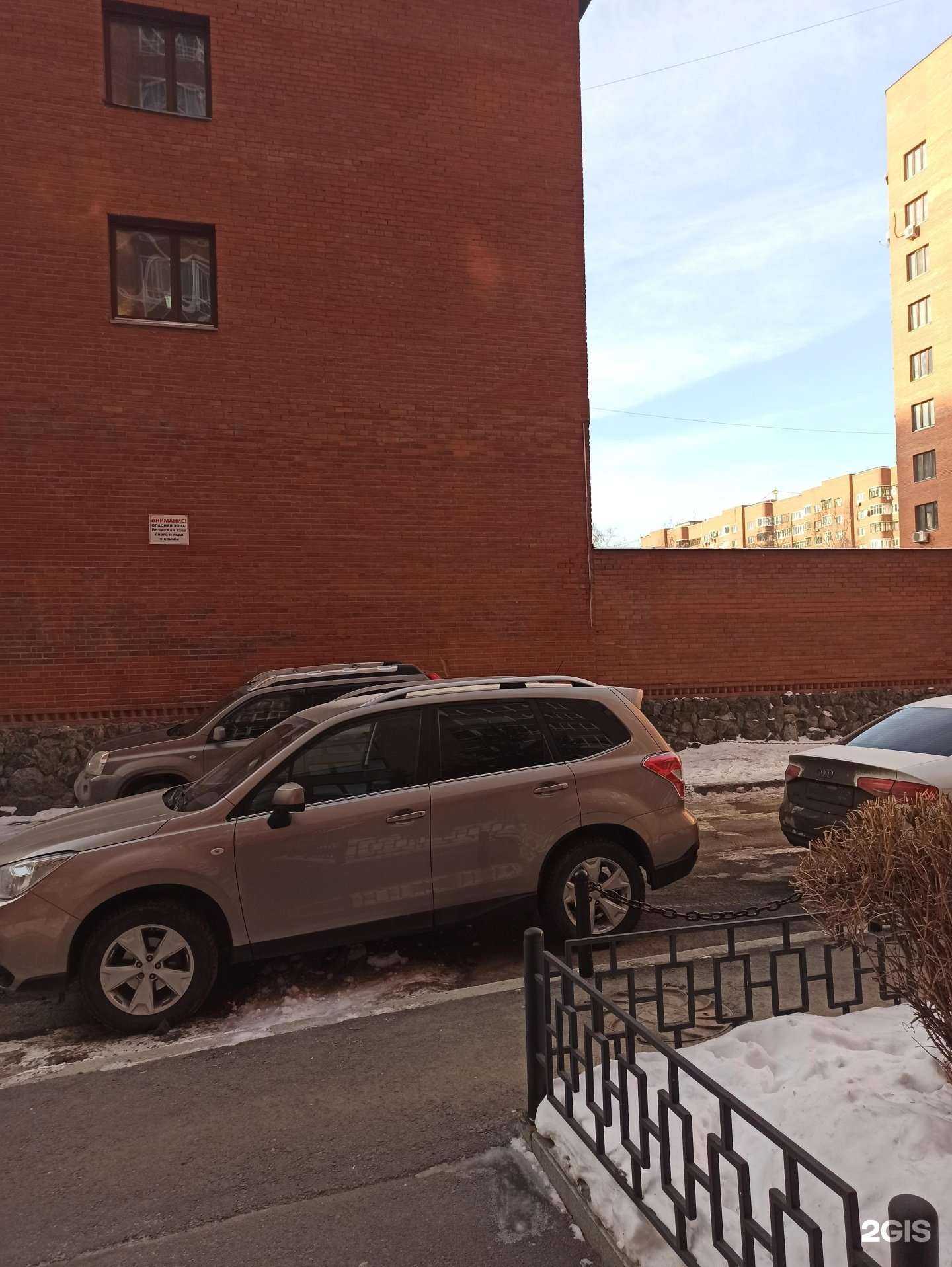 Отзывы на компанию Мебель Игошкина в Екатеринбурге c фото - фотография 2 из 2