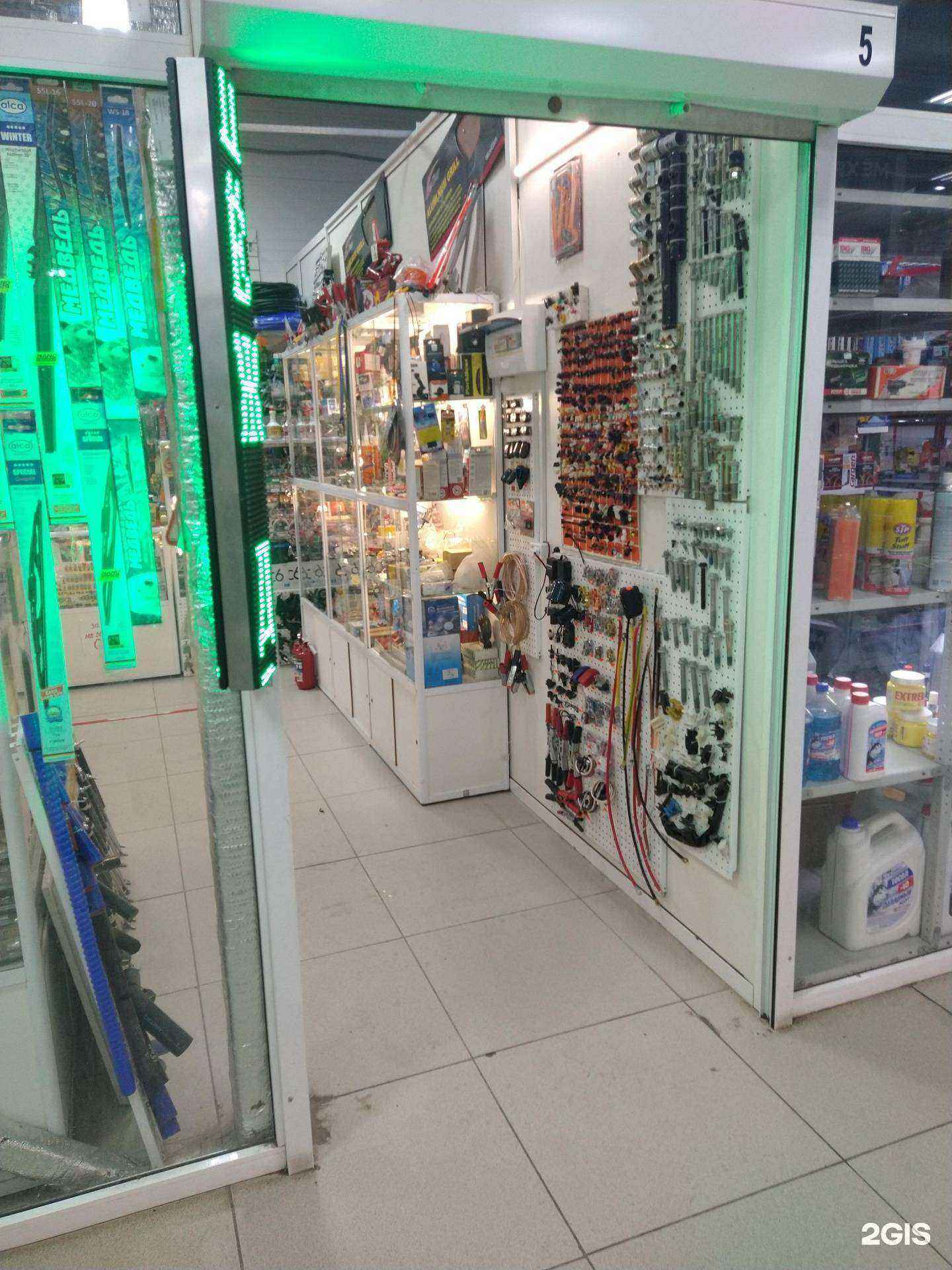 Отзывы на компанию 1000 мелочей в Новосибирске c фото