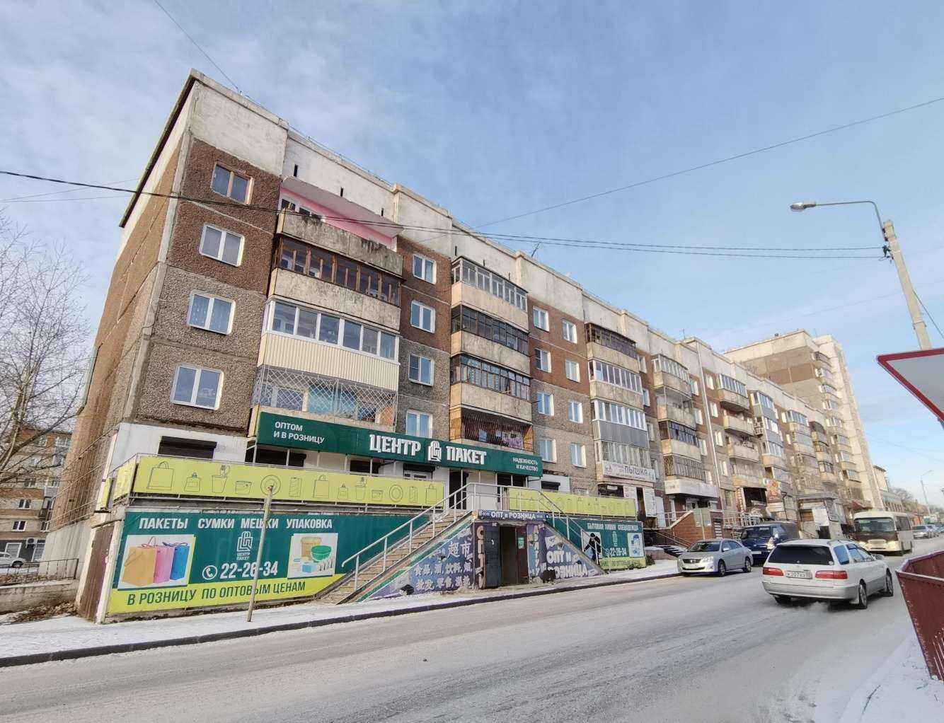 Отзывы на компанию Калейдоскоп уюта в Улан-Удэ c фото - фотография 2 из 2