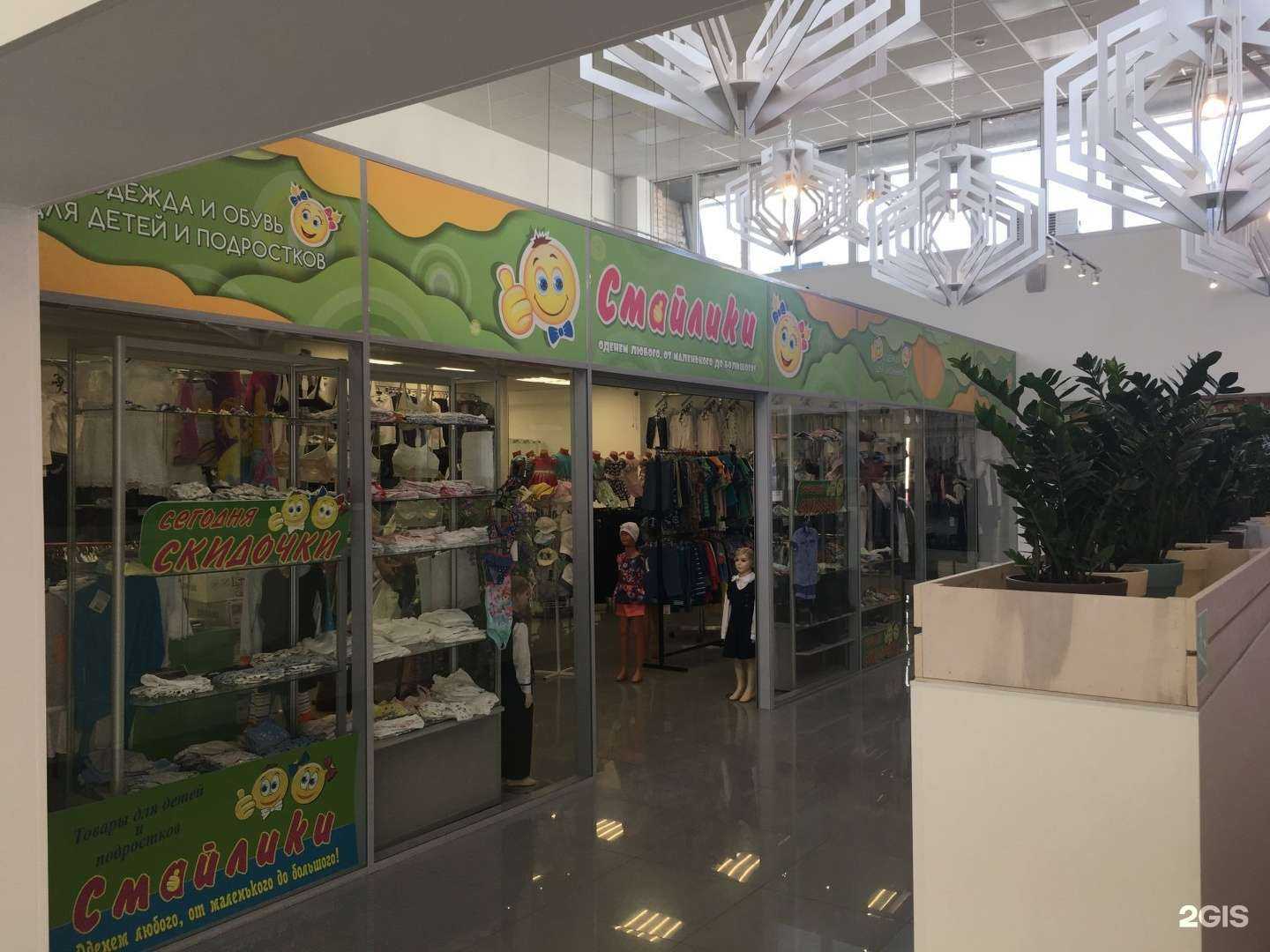 Отзывы на компанию Смайлики в Великом Новгороде c фото