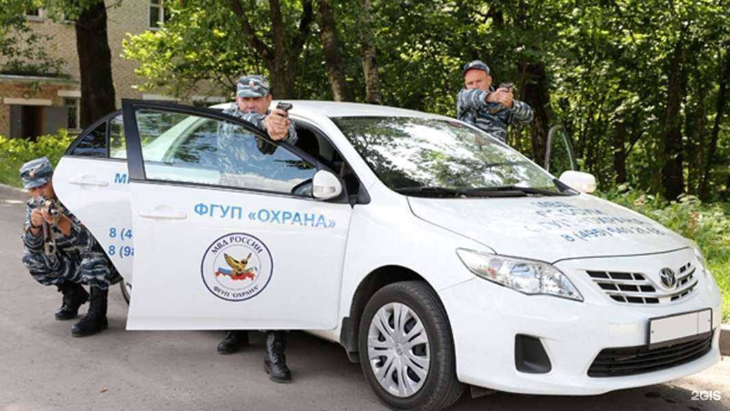 Отзывы на компанию Охрана Росгвардии в Омске c фото