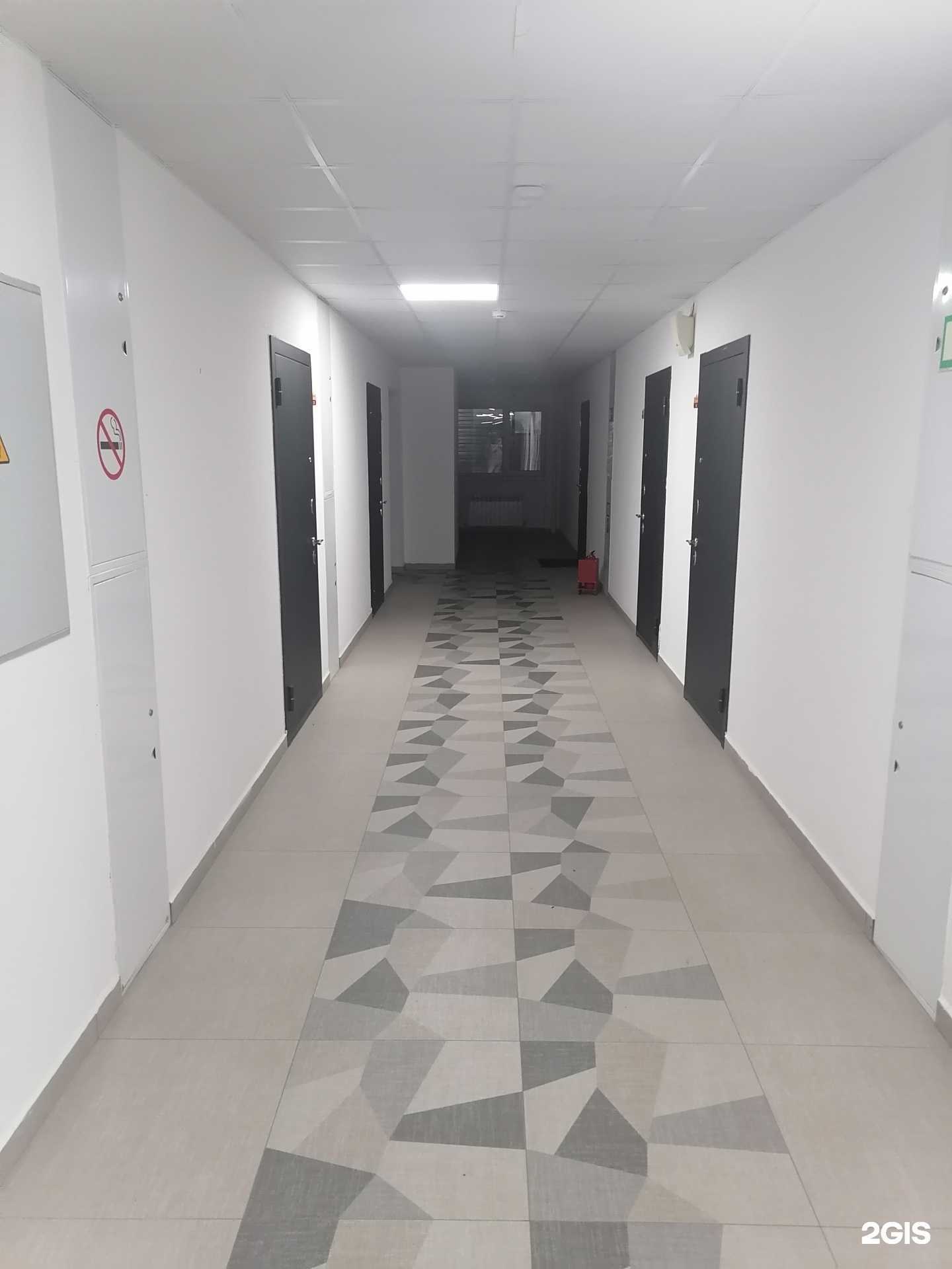 Отзывы на компанию Светлана в Артёме c фото - фотография 2 из 2