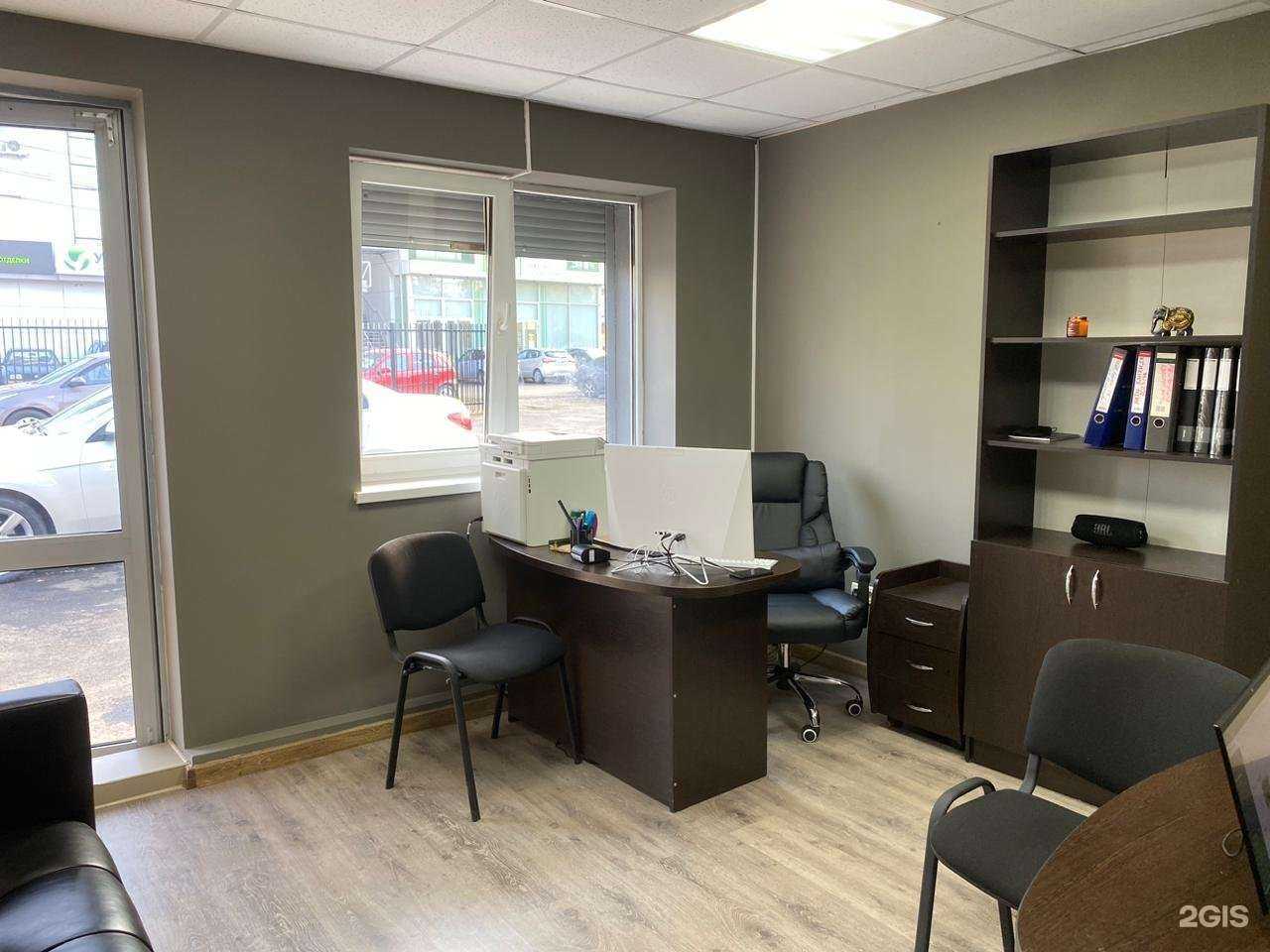 Отзывы на компанию Квадрат Авто в Краснодаре c фото