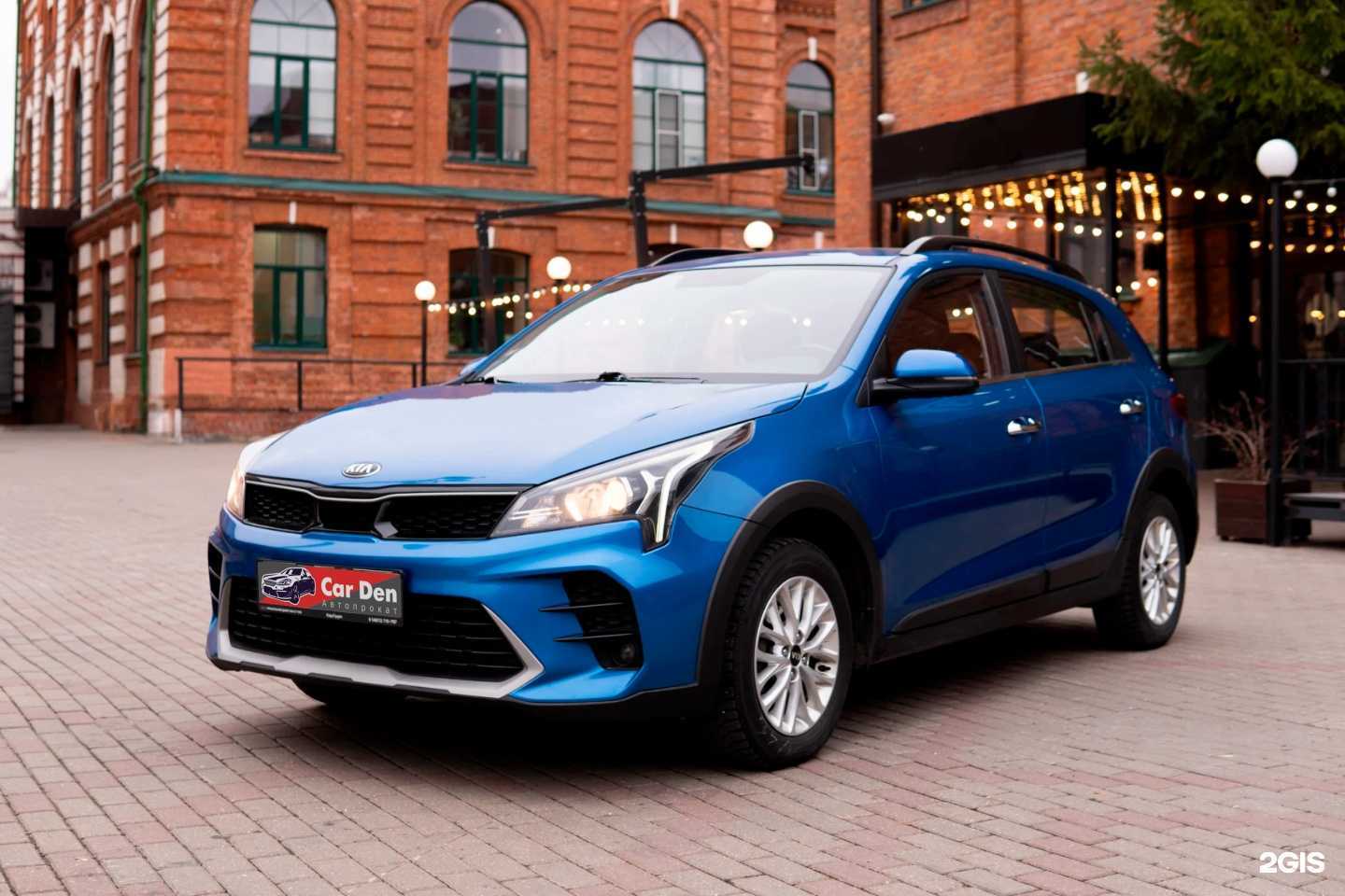 Отзывы на компанию Carden71 в г. Тула c фото