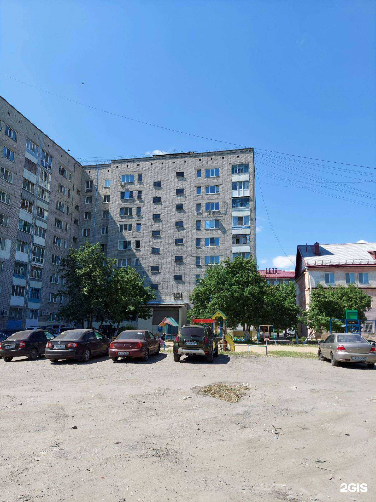 Отзывы на компанию Русская рыбалка в Кургане c фото - фотография 2 из 2