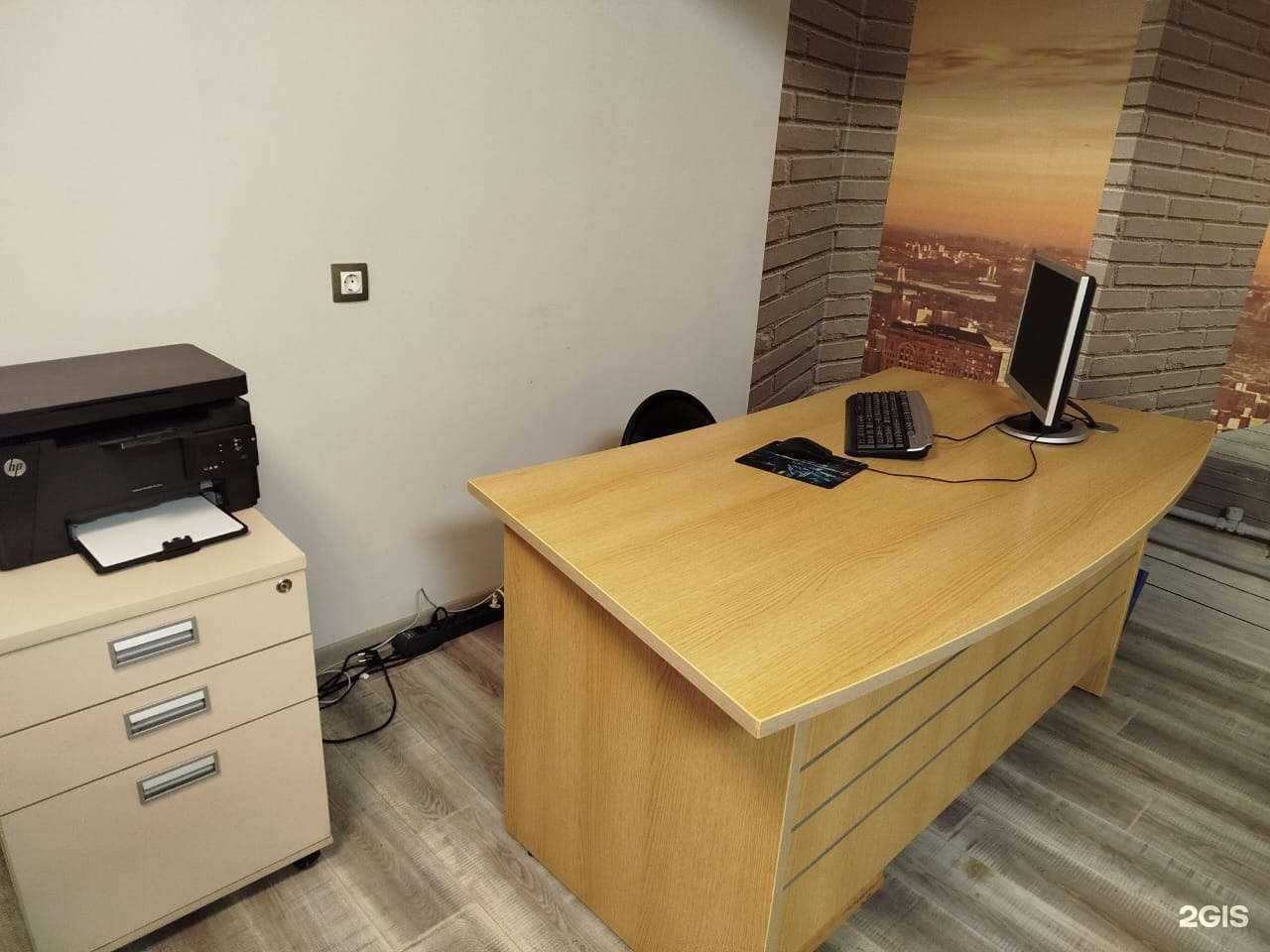 Отзывы на компанию Банников и партнеры в Воронеже c фото