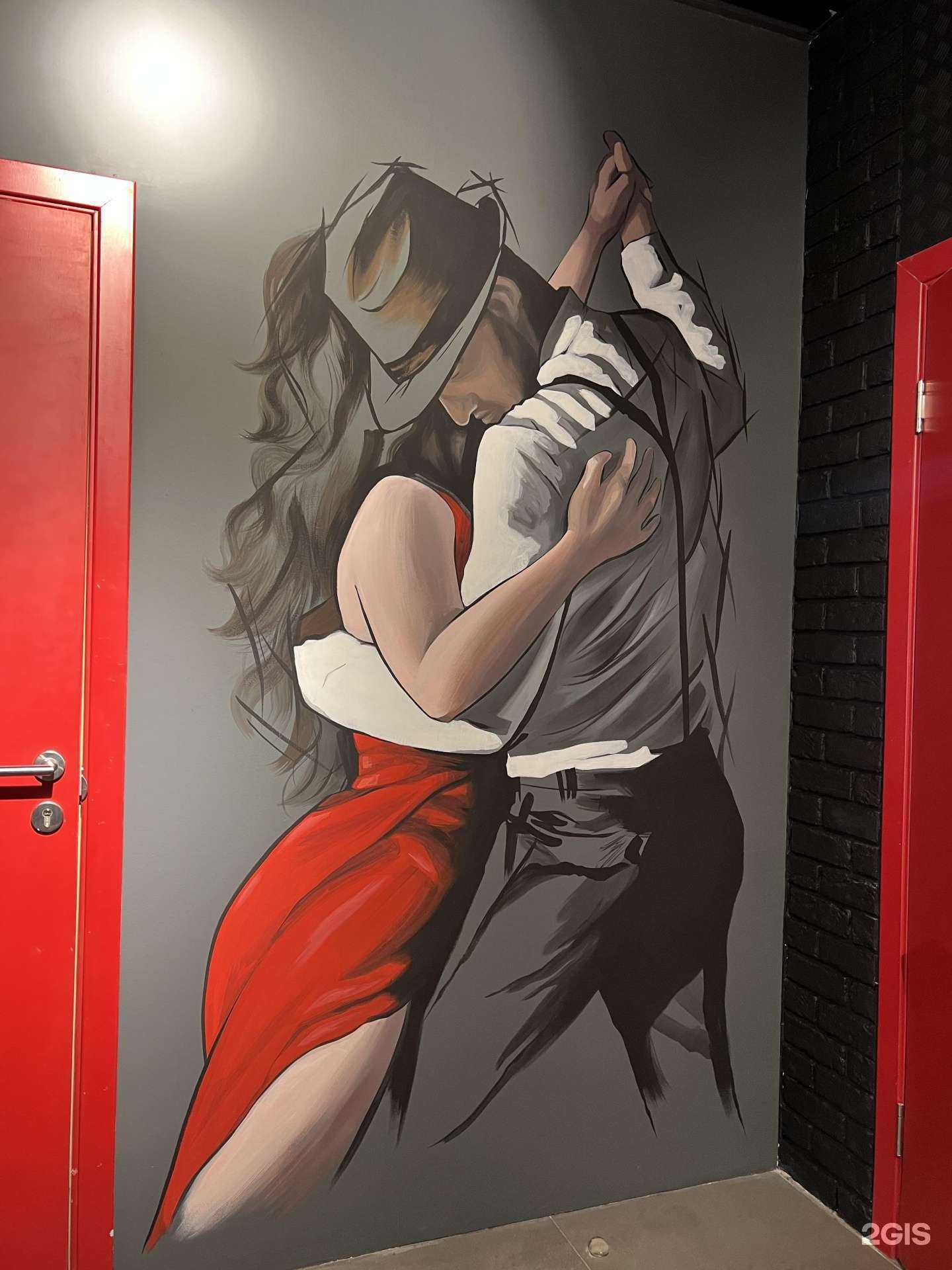 Отзывы на компанию Freedom в Нижнем Новгороде c фото